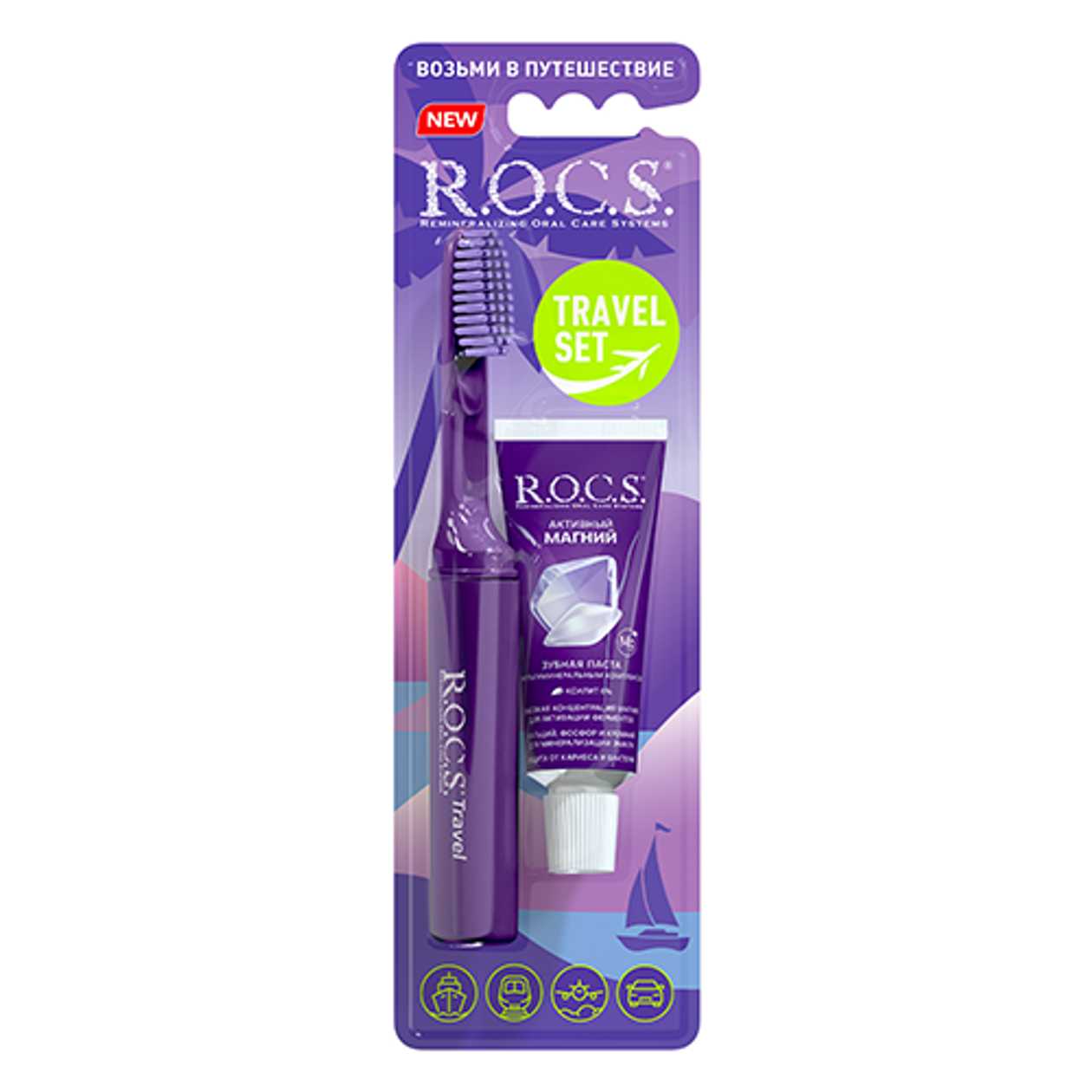 Roxy - Travel Set Toothbrush + Active Magnesium Toothpaste 25g 0852