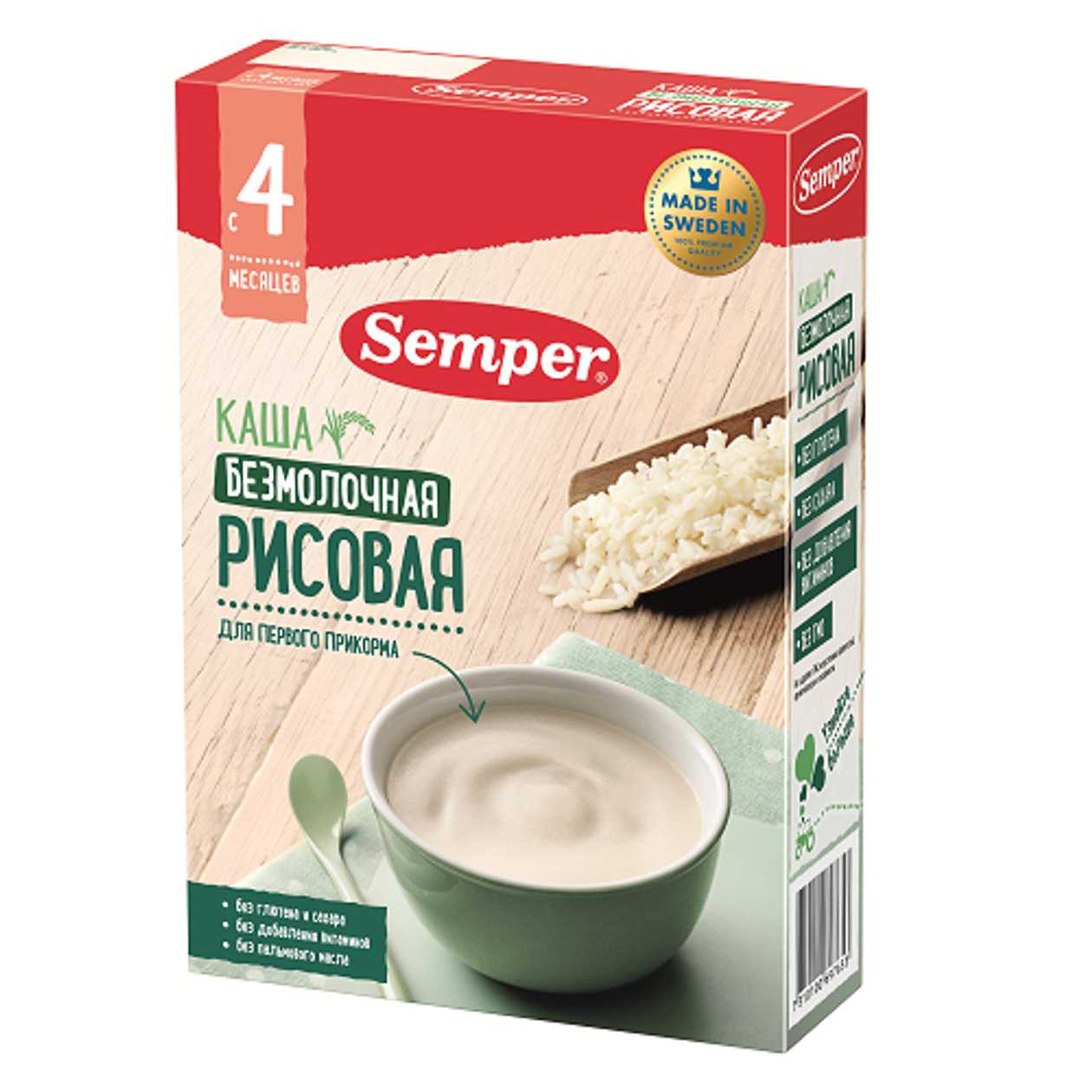 Semper - Rice Porridge for Infants, Sugar-Free /4 Months+/ 180g 7653/1397