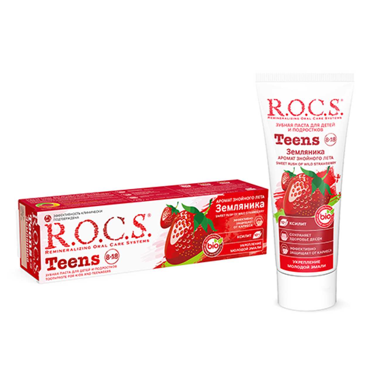 Roxie - Toothpaste for Kids Strawberry Teens 8-18 Years 74g 1910