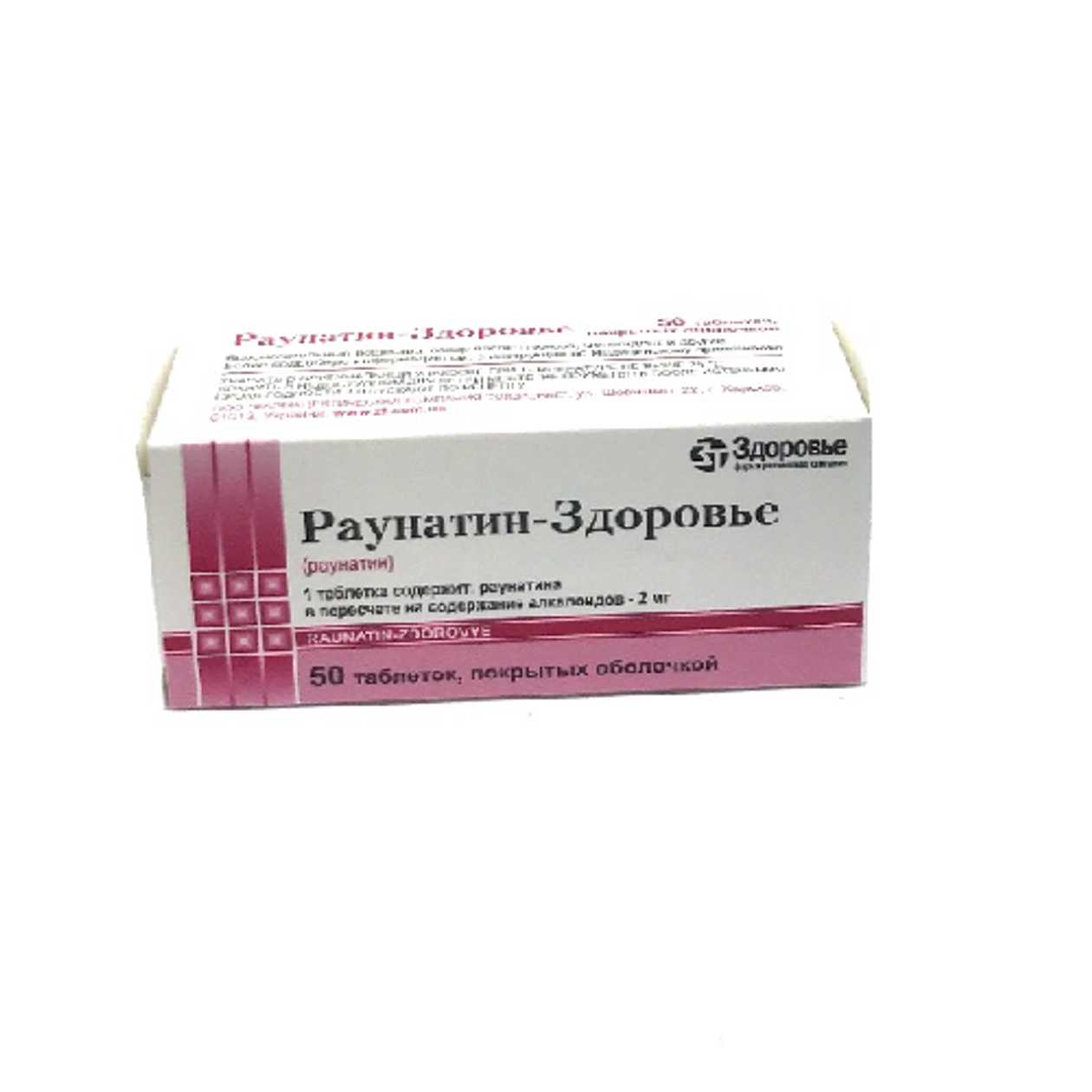 Raunatinin-Zdarovie Tablets 2mg #50