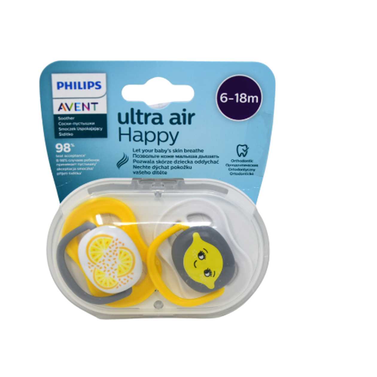 Avent - Teether "Ultra Air" Neutral Decoration /6-18m/ 2418 #2