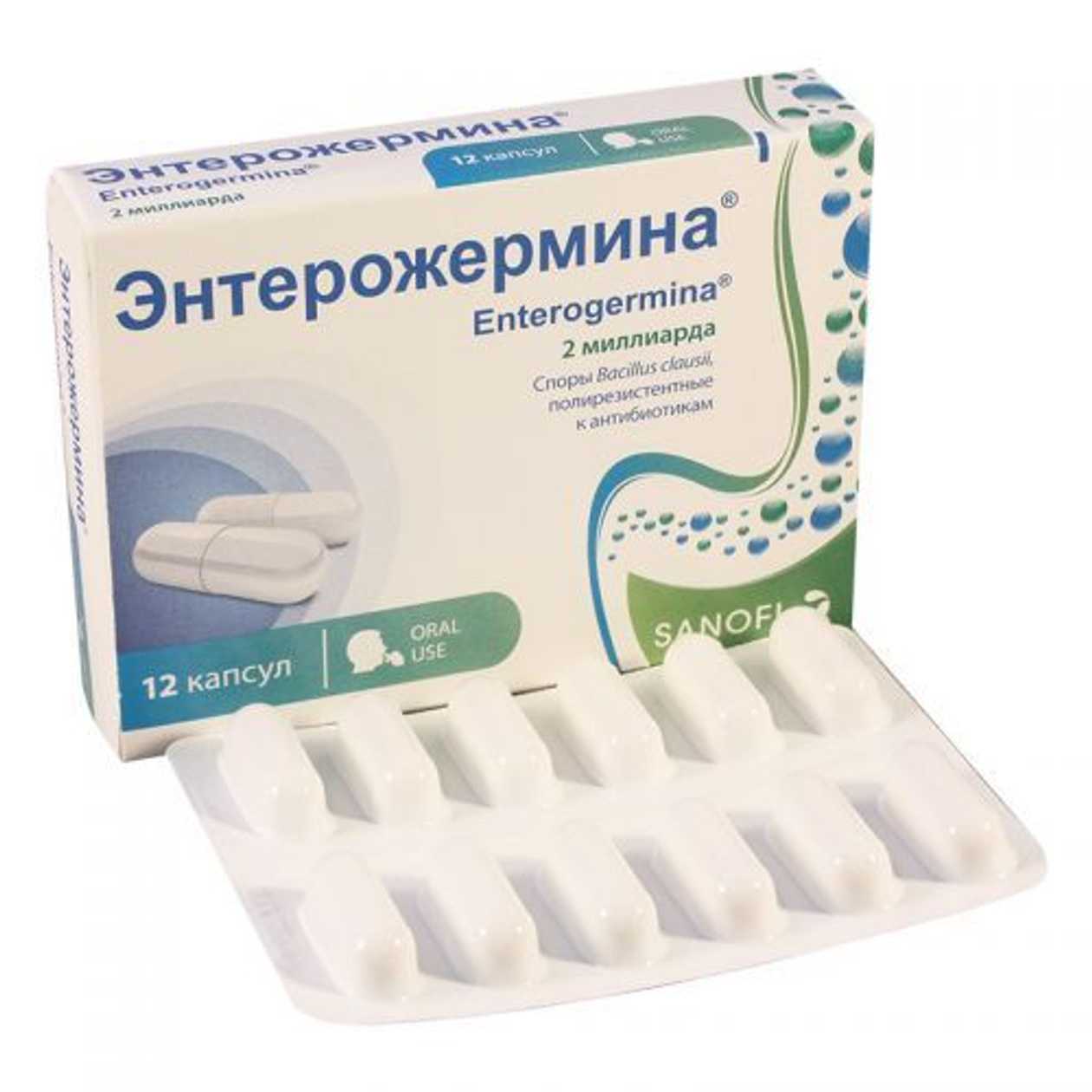 Enterogermina Capsule #12
