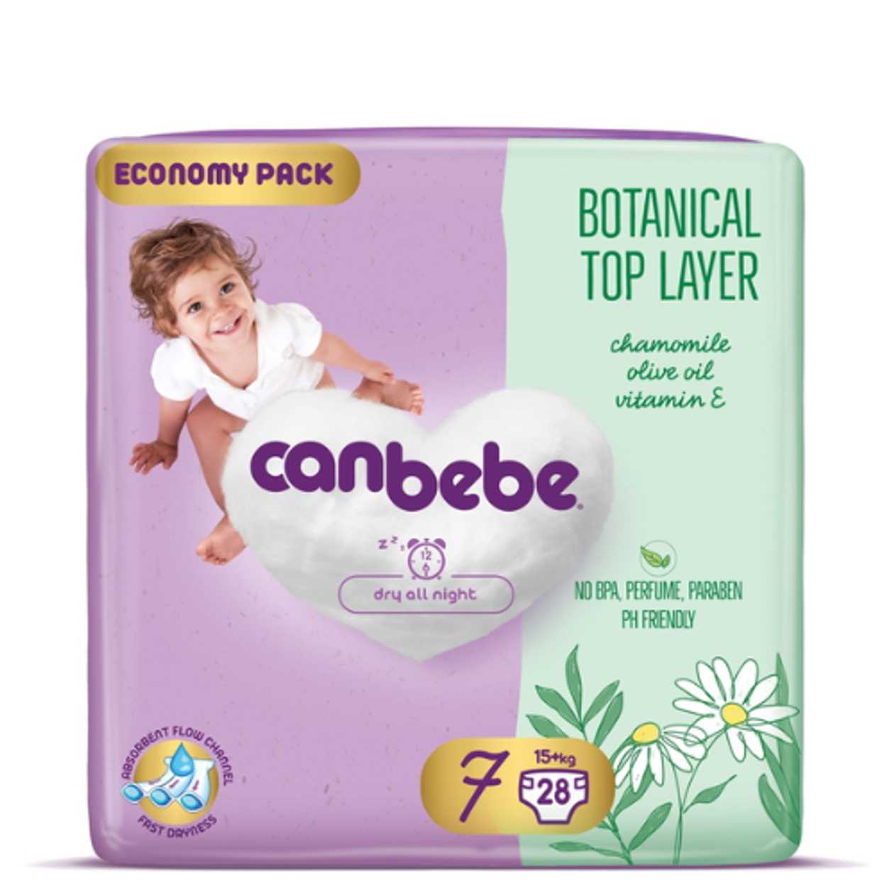 Kanbebe - Baby Diaper Z-7 / 15kg+ / 5284 #28