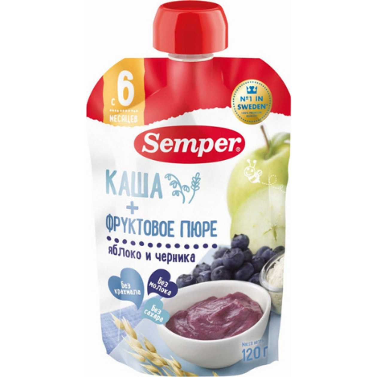 Semper - Sugar-Free Apple and Blueberry Puree /6 months+/ 120g 1323