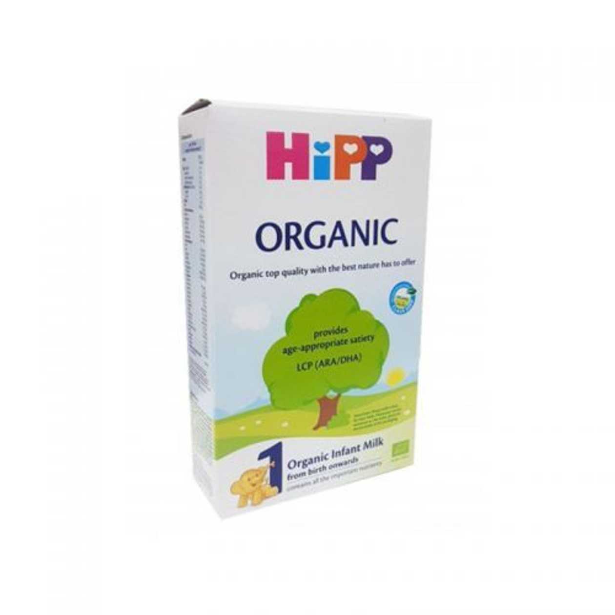 Hipp - Organic Milk 1 /0m+/ 300g 2068/2068-03