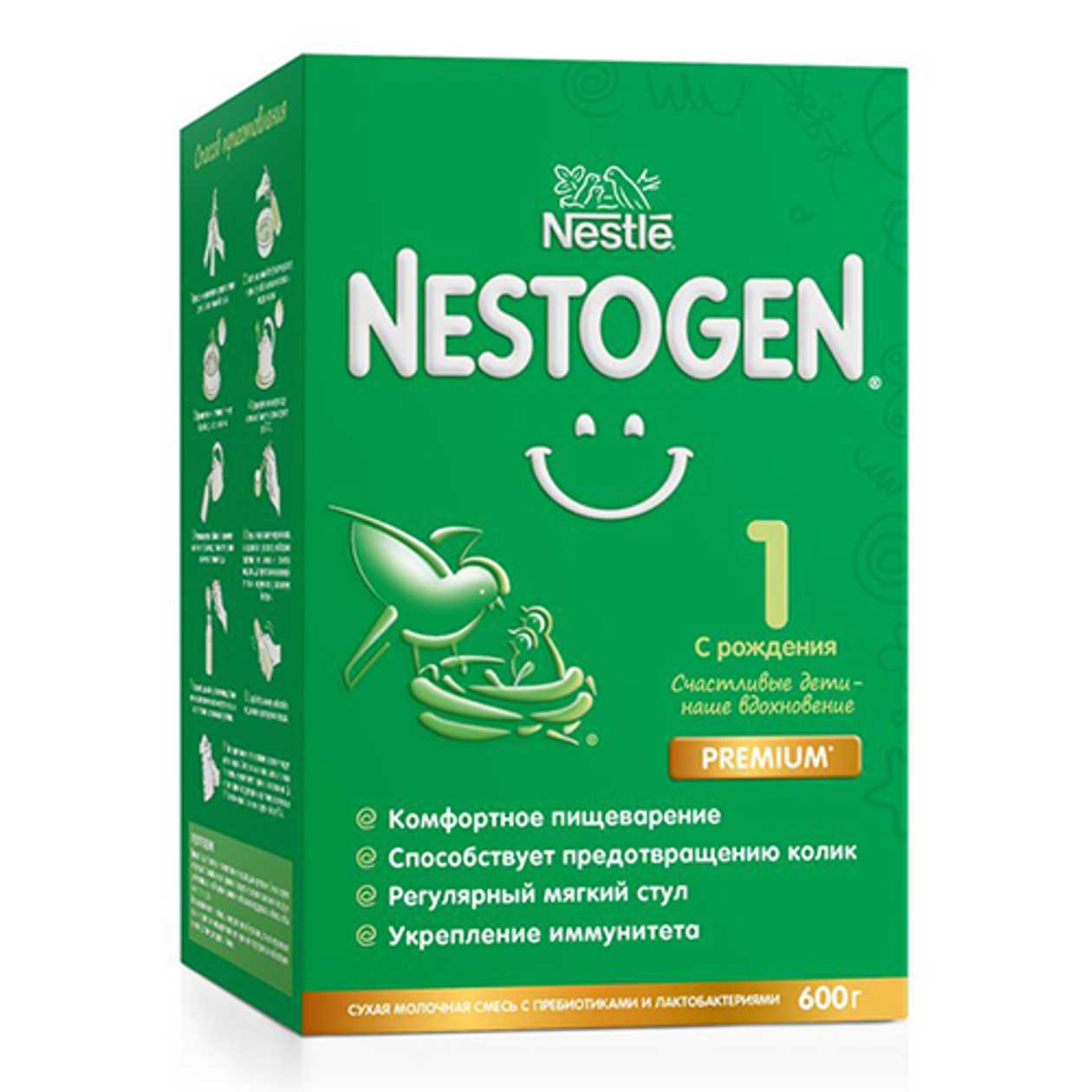 Nestlรฉ - Nestogen Milk 1 Midi /0 Months+/ 600g 2155