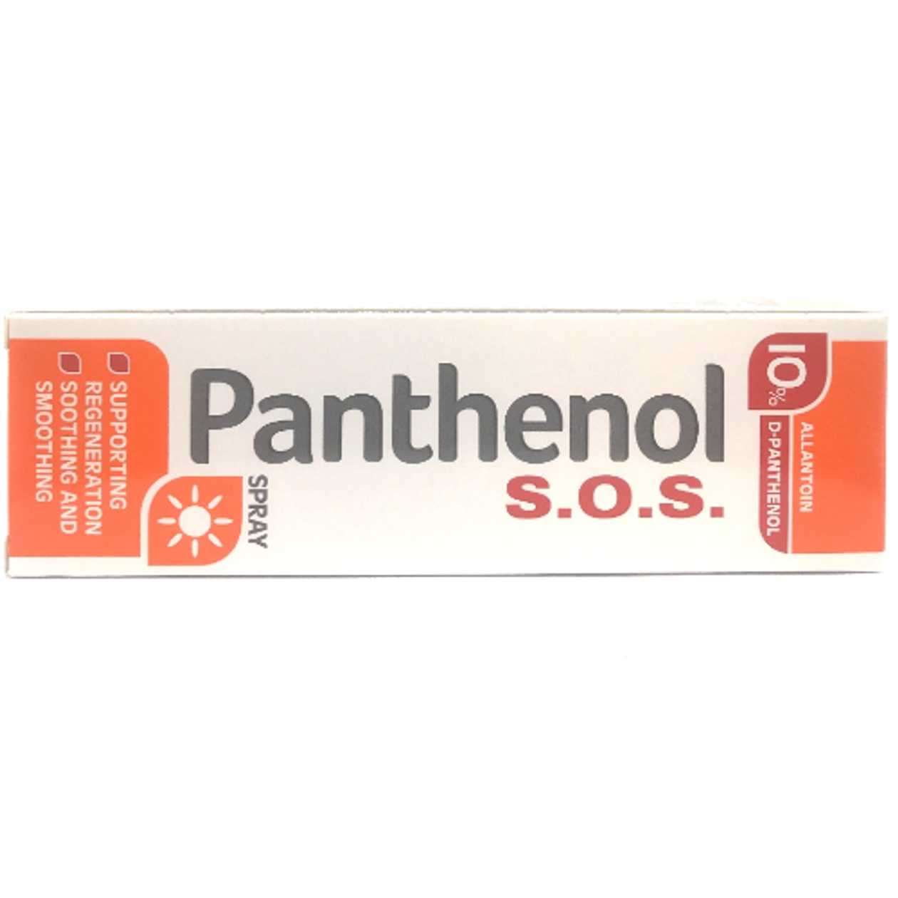 Panthenol Spray 10% 130g Bottle #1
