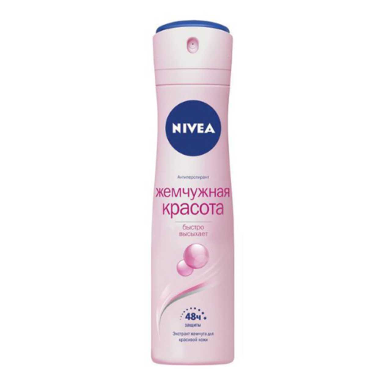 Nivea - Deodorant Spray Pearl Beauty for Women 150ml 34559/83731