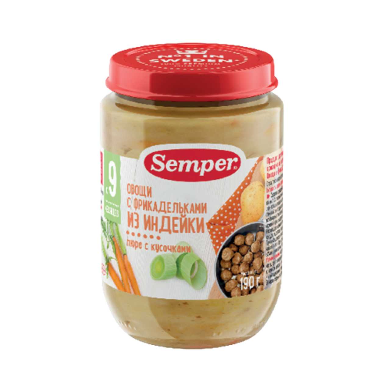 Semper - Dinner with Pure Turkey Meat and Vegetables /9m+/ 190g 6483