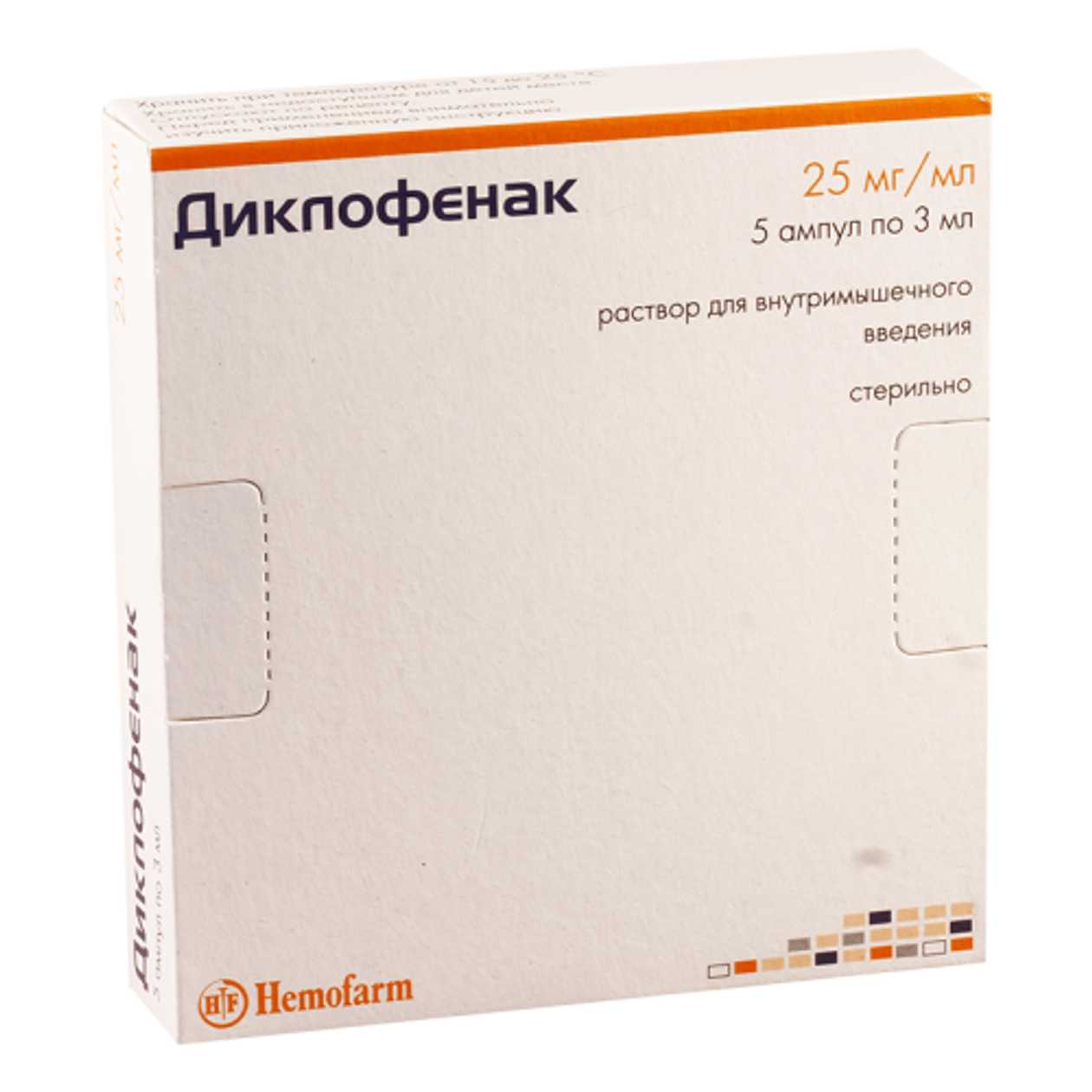 Diclofenac Injection Solution 75mg/3ml Ampoule #5