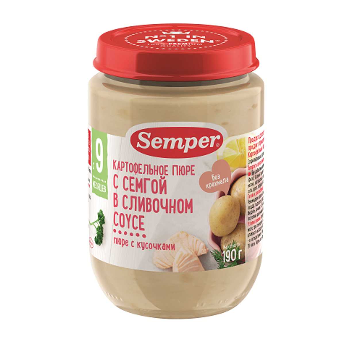 Semper - Salmon Dinner with Potatoes /9 months+/ 190g 8422