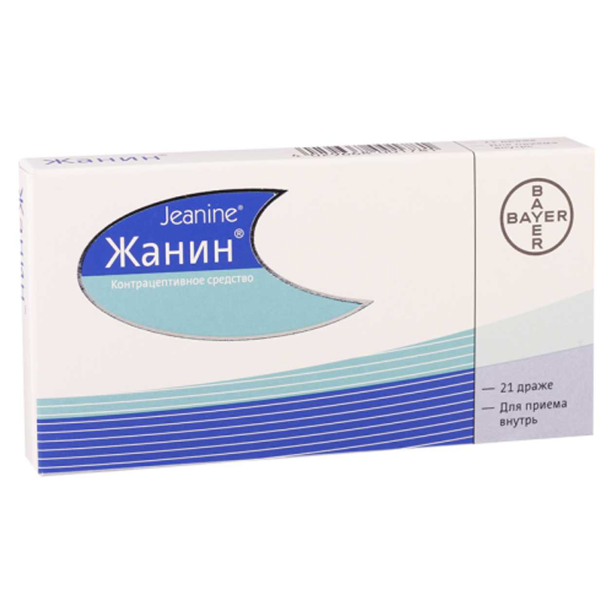 Janine Tablet 0.03mg + 2mg #21