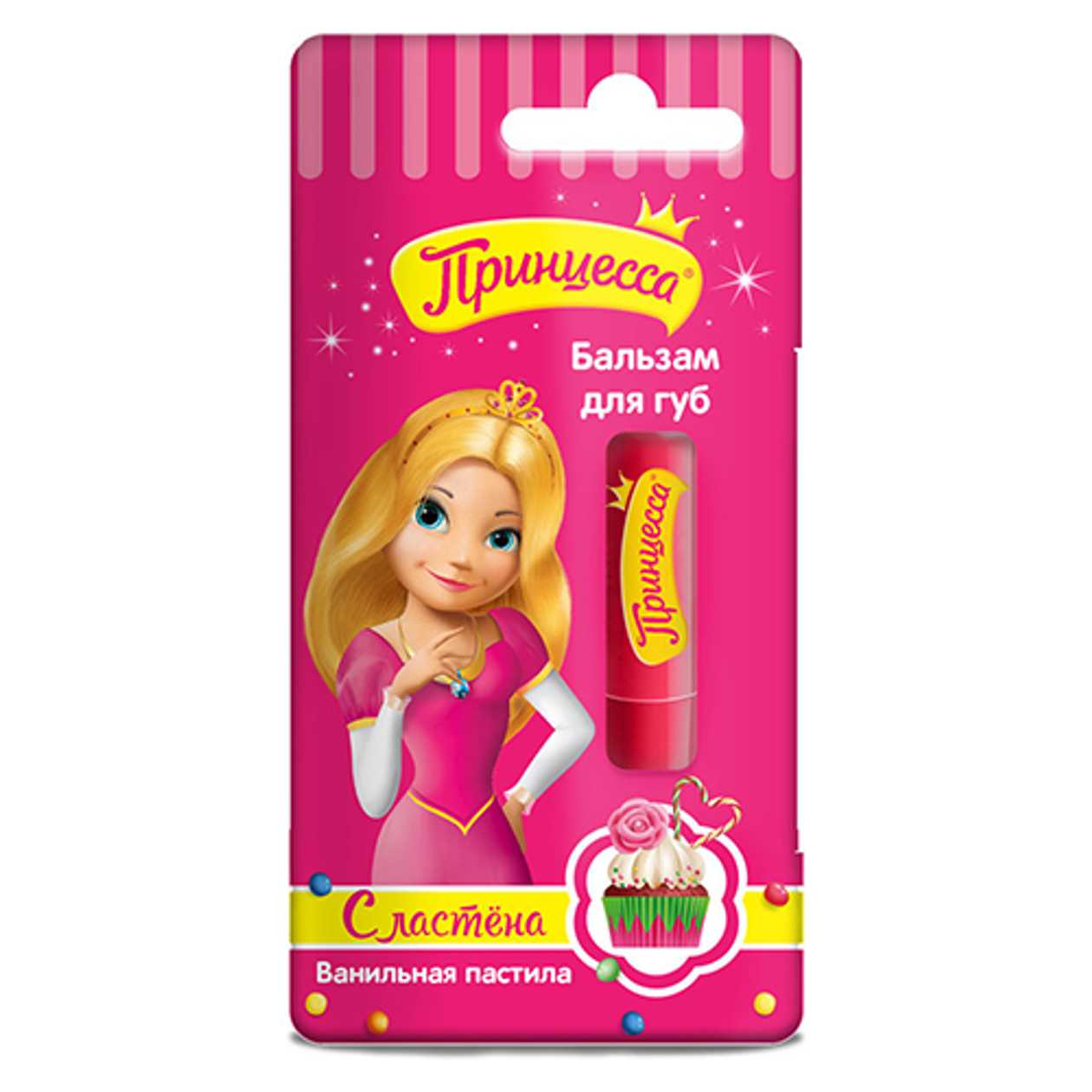 Princess - Children's Lip Balm Vanilla Pastel 3.5g 9356