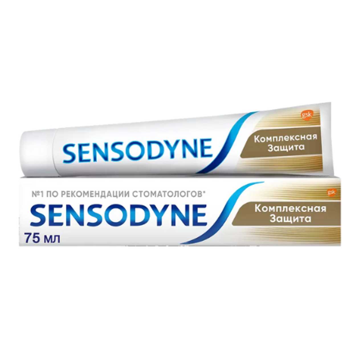 Sensodyne - Toothpaste Complex Protection MULTI CARE 75ml 4983/8103