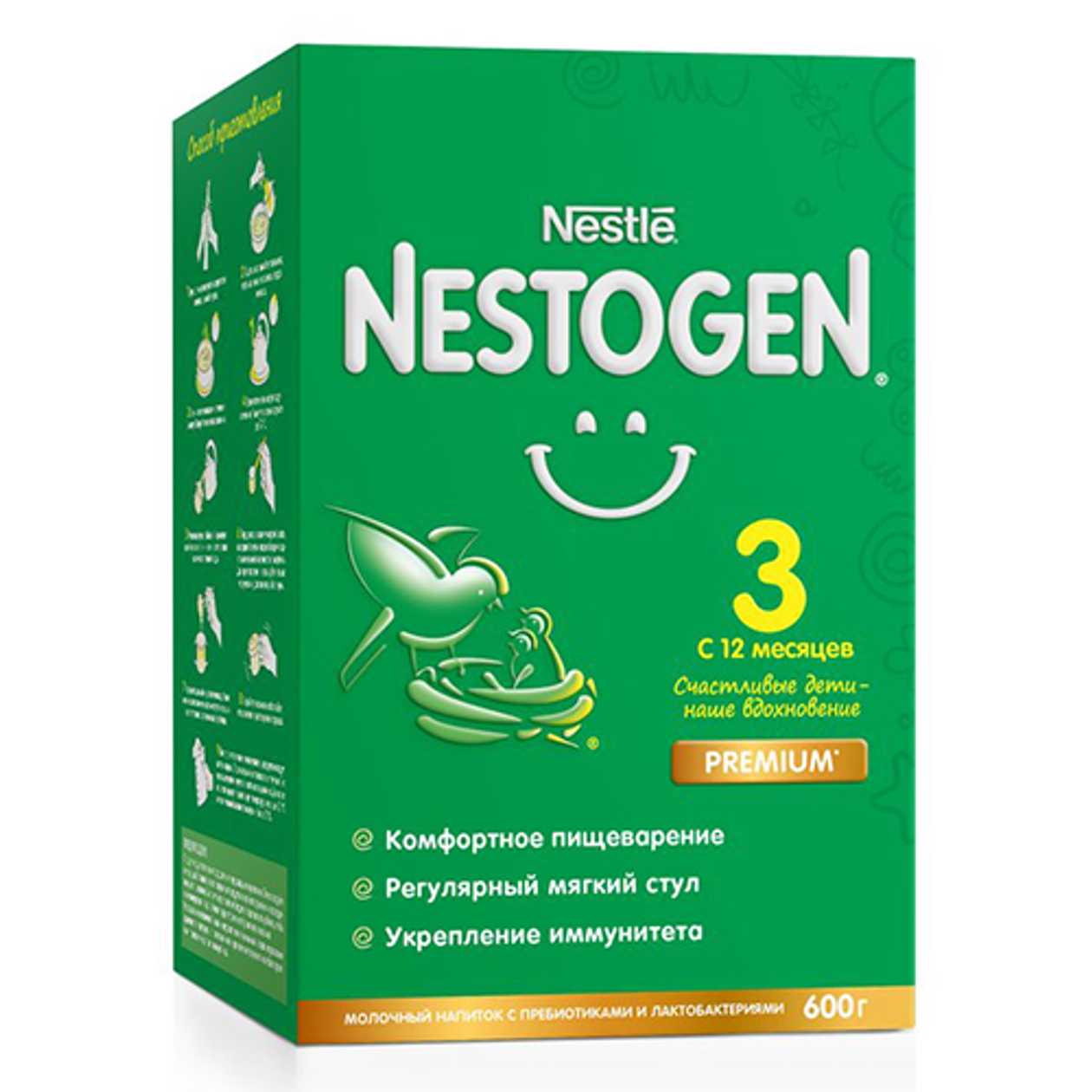 Nestlรฉ - Nestogen Milk 3 Midi /12 Months+/ 600g 2179