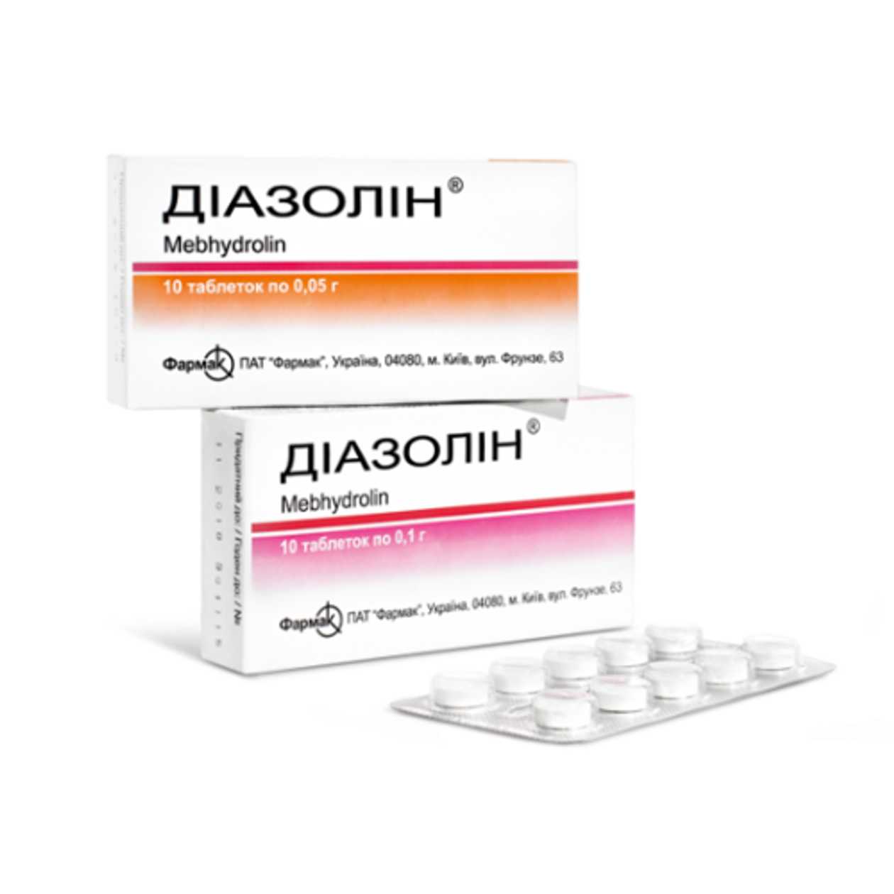 Diazoline Tablets 100mg #10