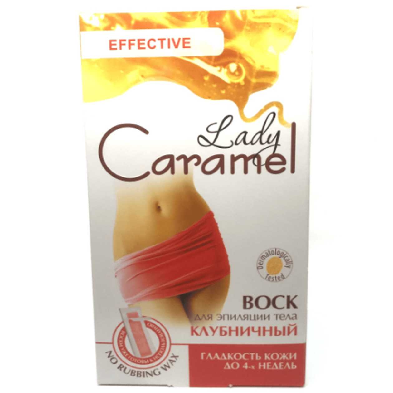 Caramel - Depilatory Strips for Body Strawberry, All Skin Types 920189 #16