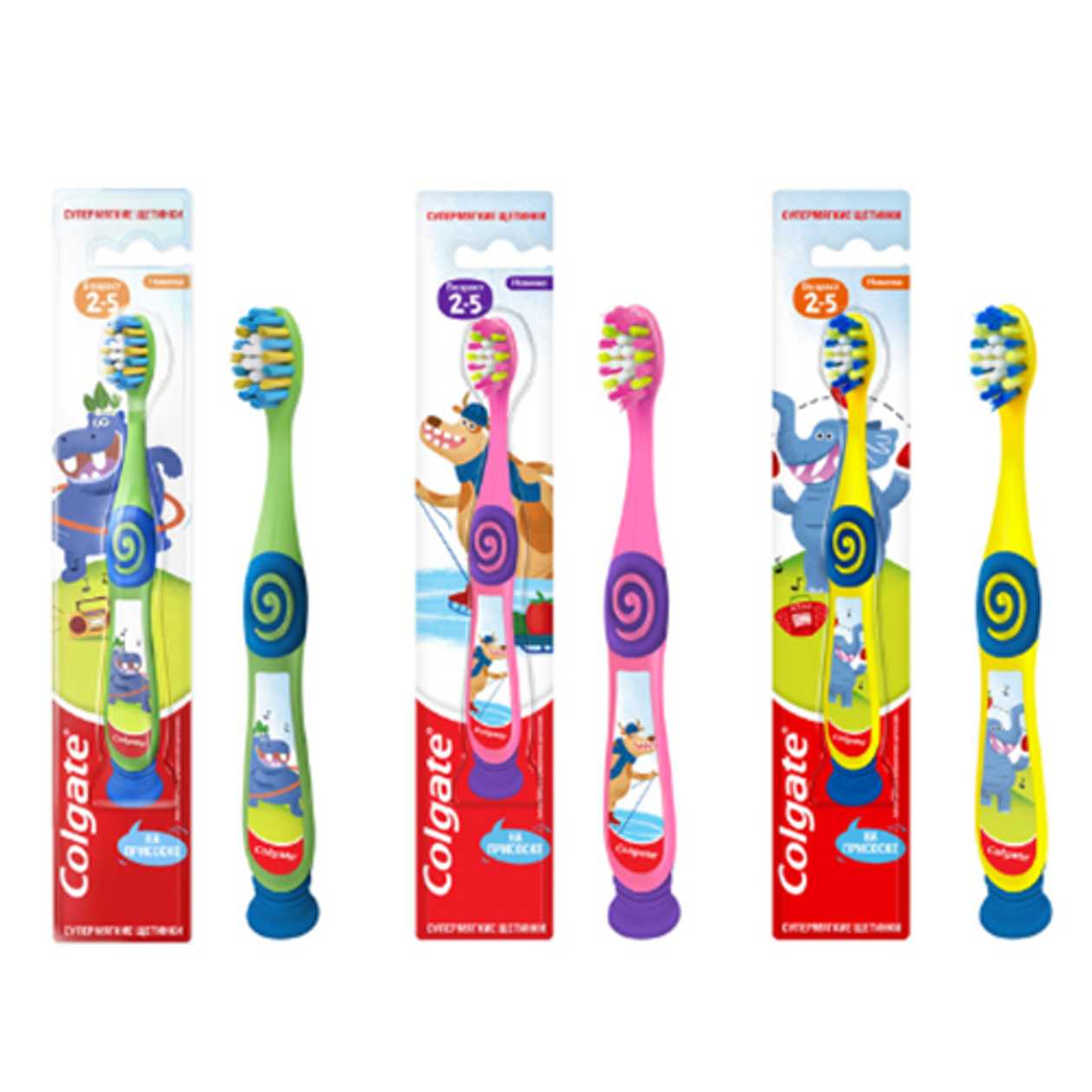 Umbrella - Ultra Soft Toothbrush for Kids (2-5 Years) 4181