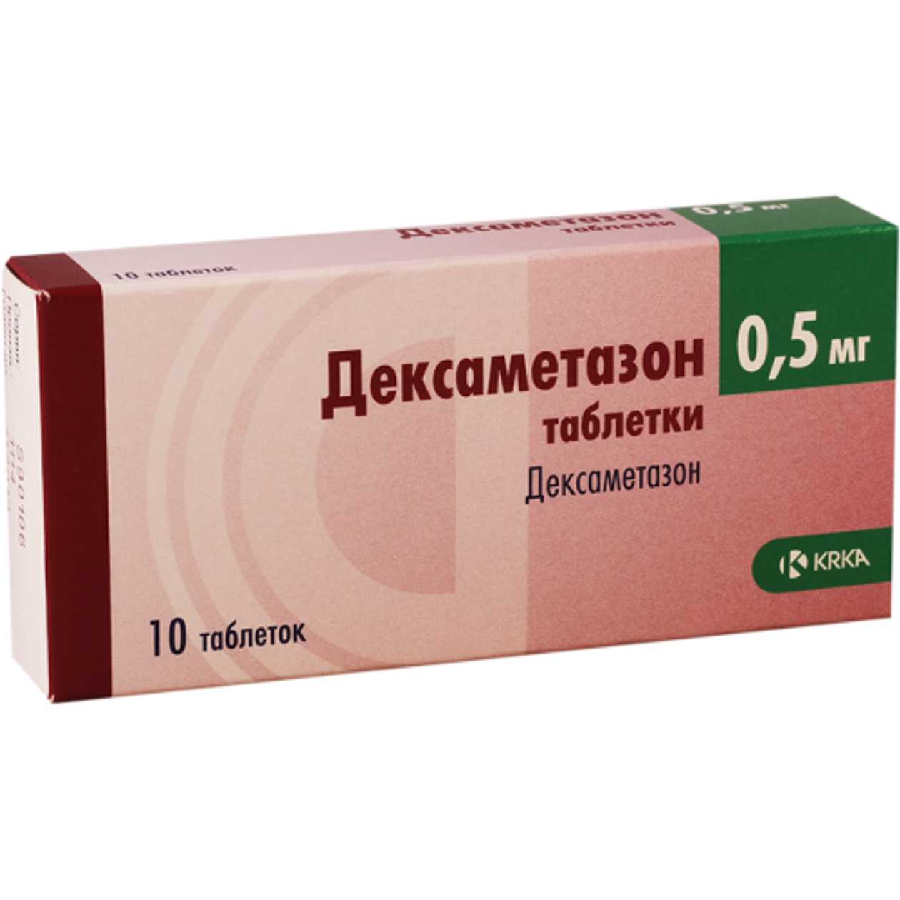 Dexamethasone Tablet 0.5mg #10