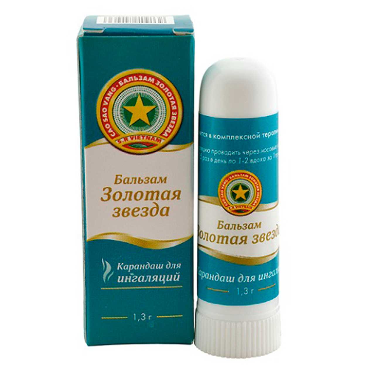 Vietnamese Balm - Golden Star Inhalation Pencil 1.3g #1