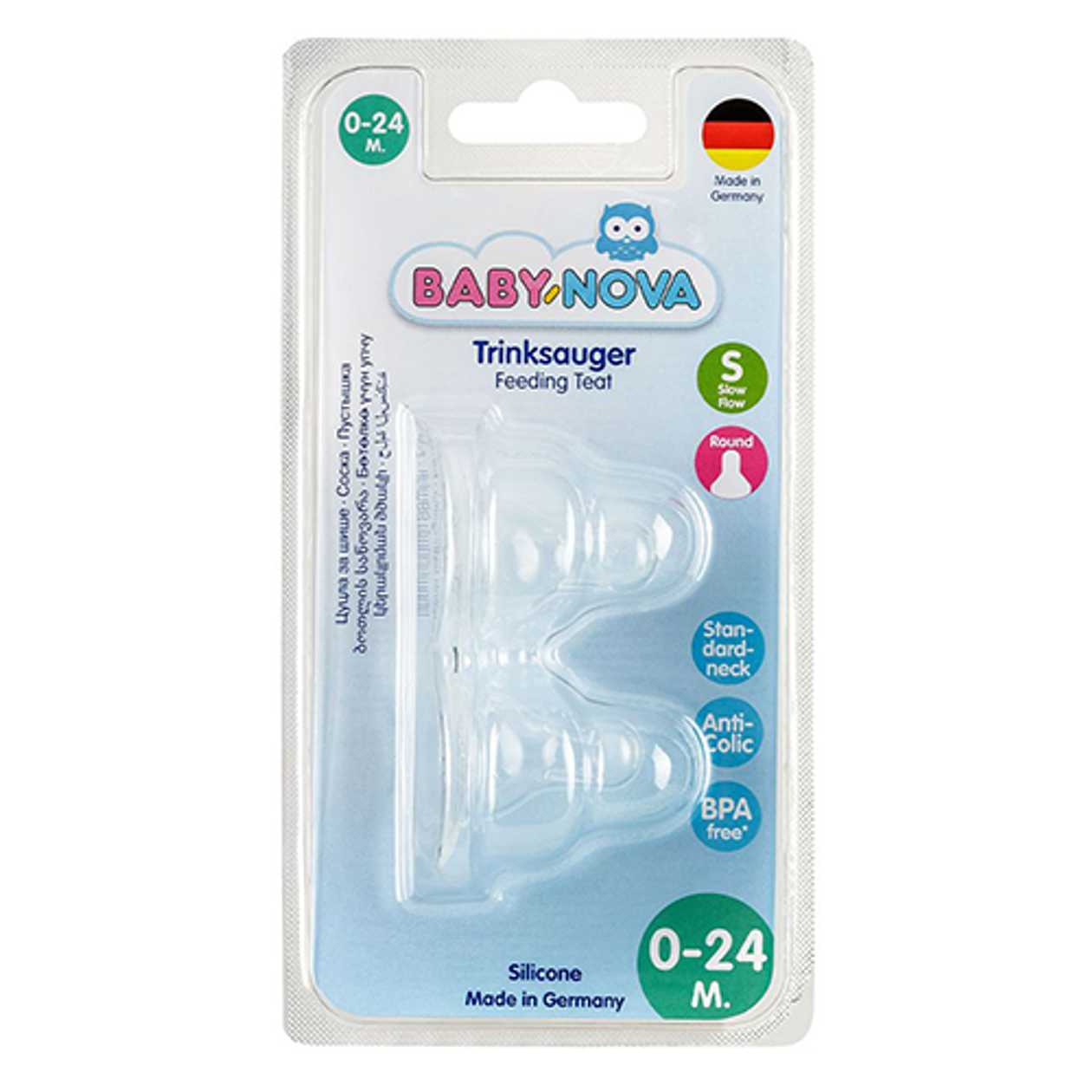 Baby Nova - Silicone Round Nipple for Milk /0-24 months/ 3026 #2