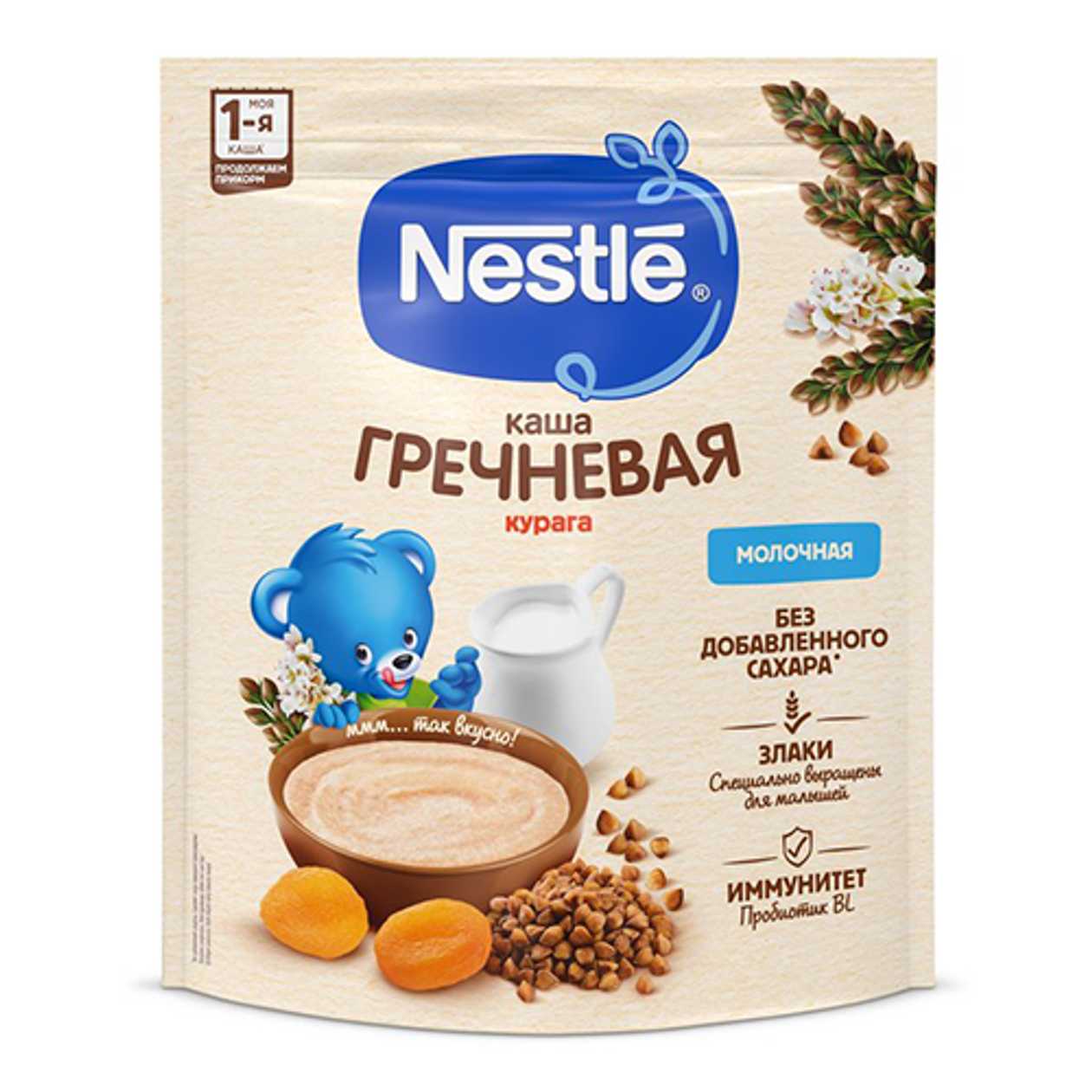 Nestlรฉ - Milk Porridge with Dried Apricot /5 months+/ 200g