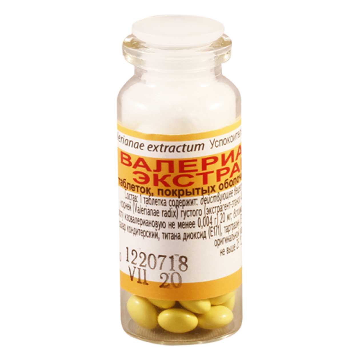 Valerian Extract Tablets 20mg #50