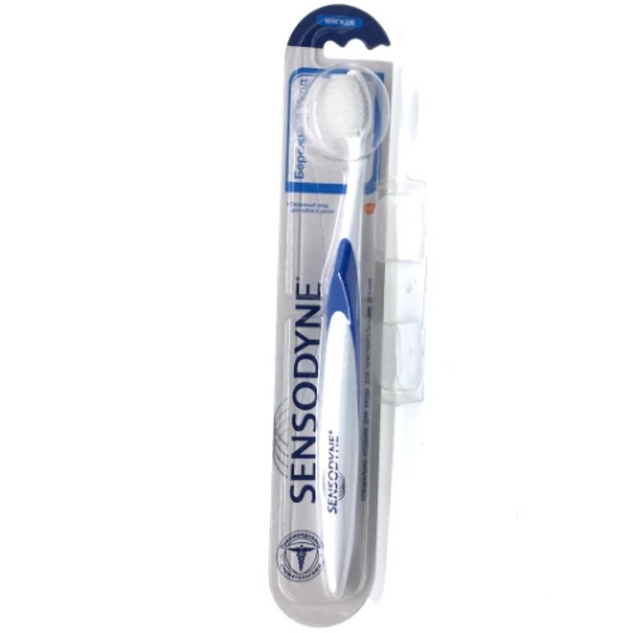Sensodyne - Toothbrush Gentle Soft 5104/7116
