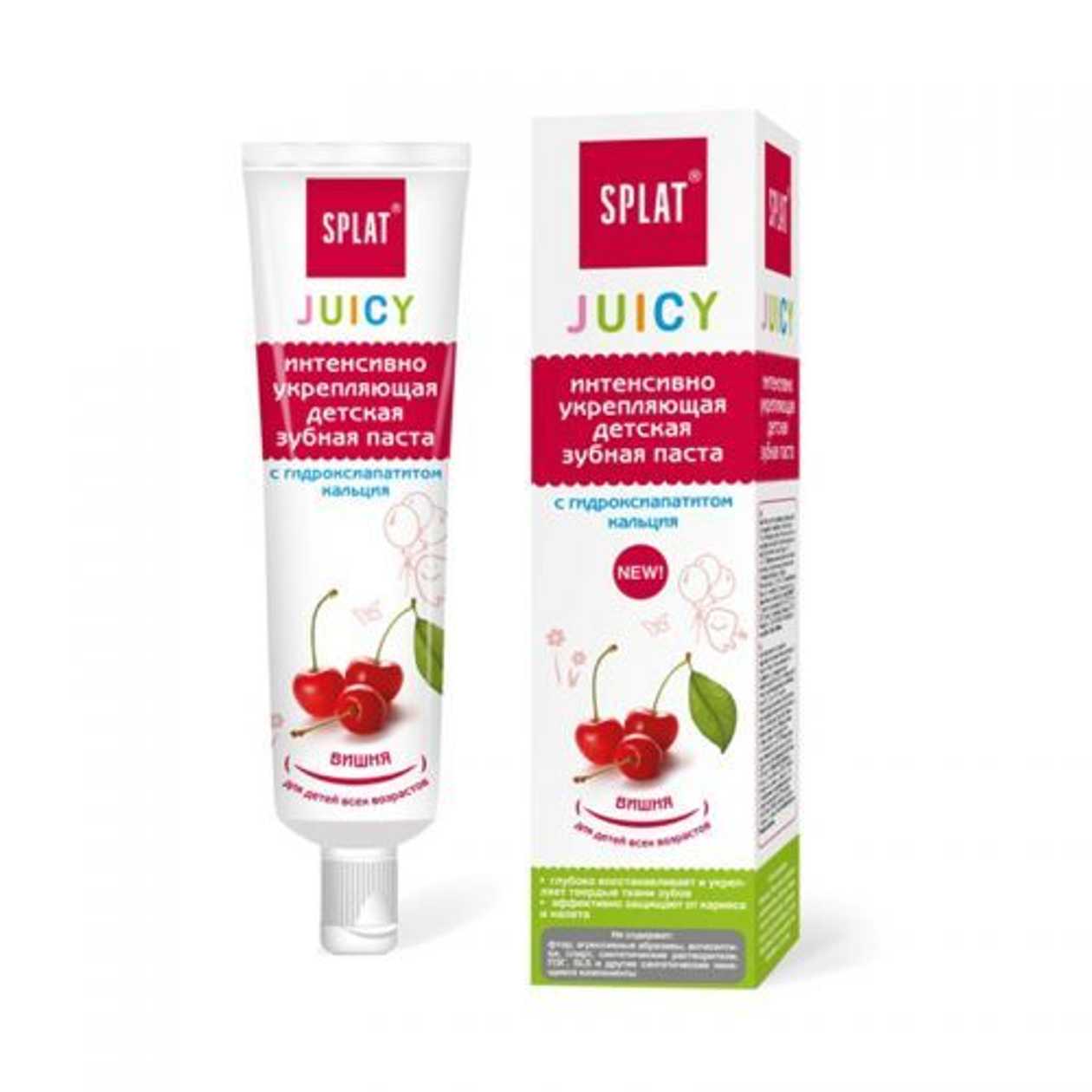 Splati - Toothpaste for Kids Strawberry and Cherry 2-6 Years 50ml 6318