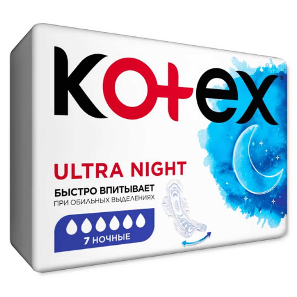Kotex - Ultra Night Hygiene Pads /6 pcs/ 0108 #7