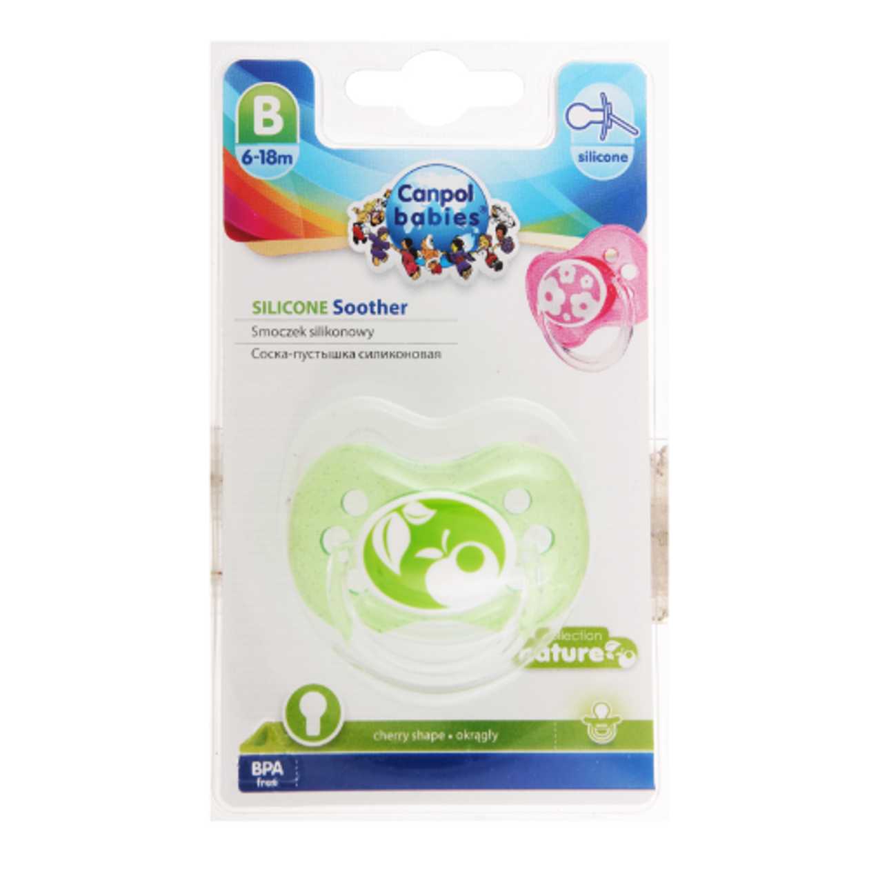 Canpol - Teething Silicone "Nature" /6-18 months/ 22/4350