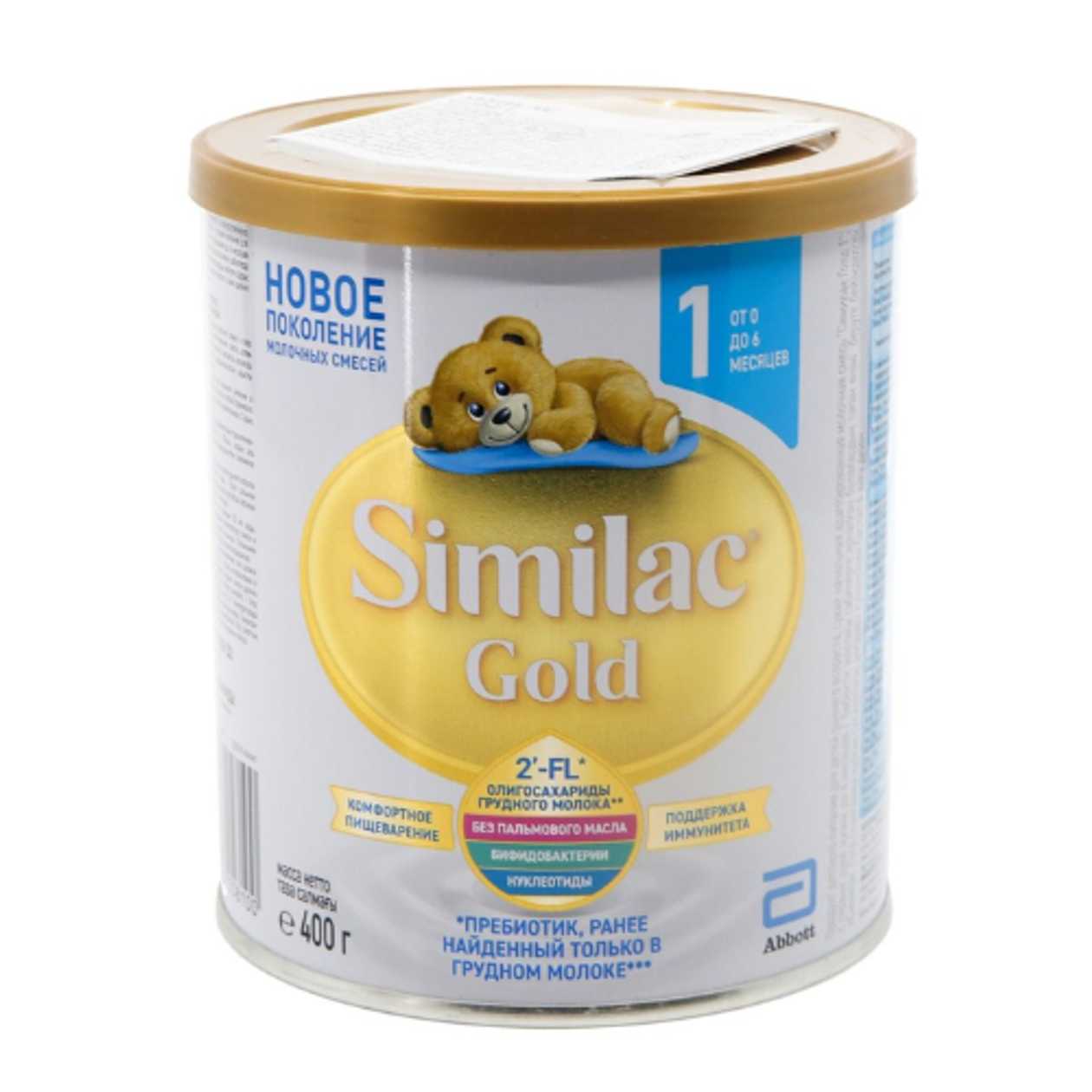 Similac - Gold Milk 1 /0 Months+/ 400g 8100