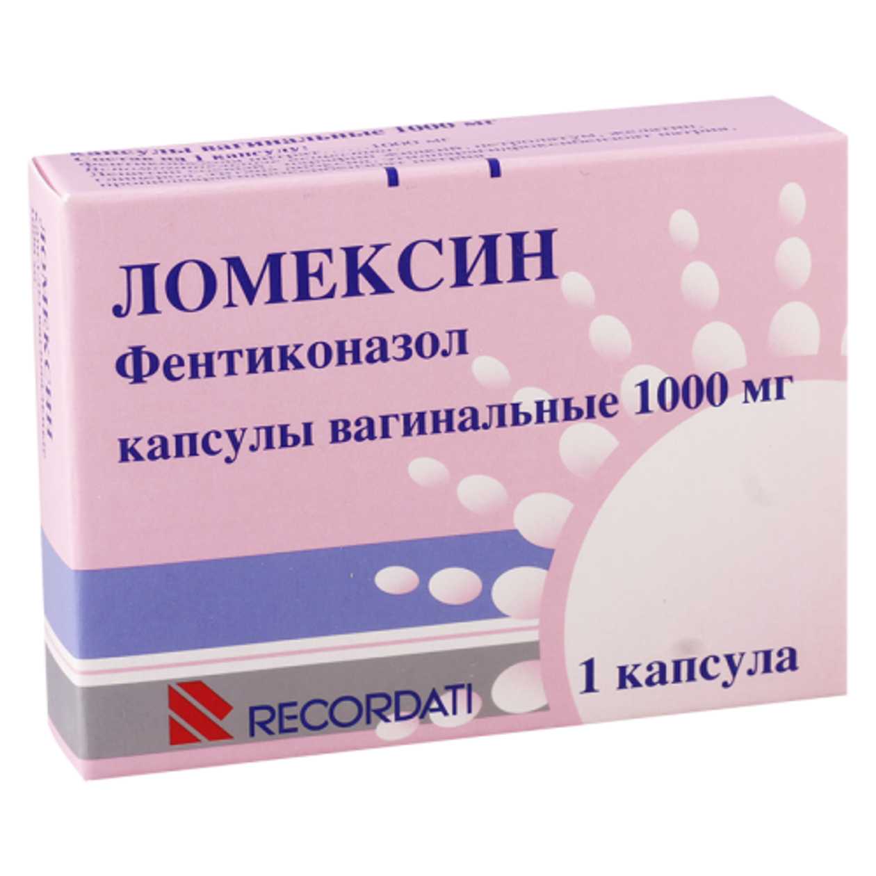 Lomeksin Vaginal Capsule 1000mg #1