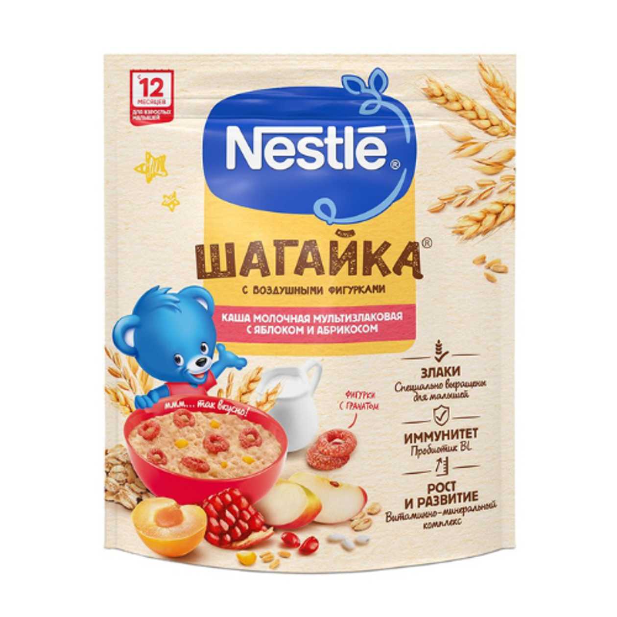 Nestlรฉ - Shagika Porridge with Milk, Apple, and Apricot /12m+/ 190g 9933
