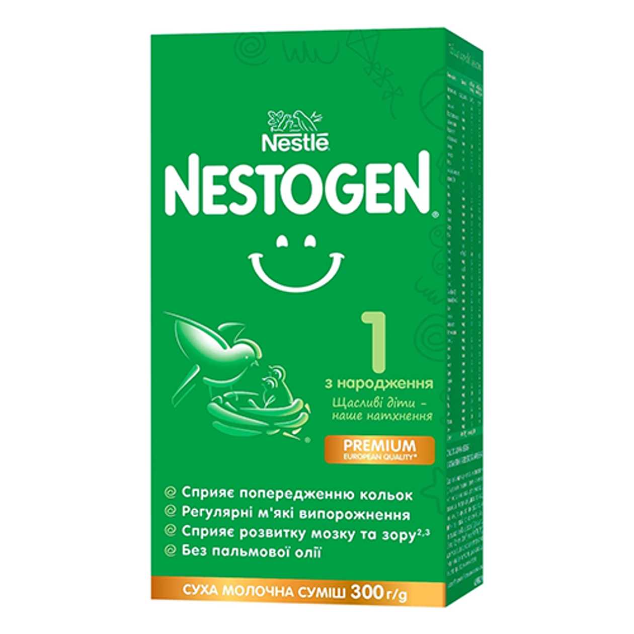 Nestlรฉ - Nestogen Milk 1 Prebio /0m+/ 300g 2215/3053