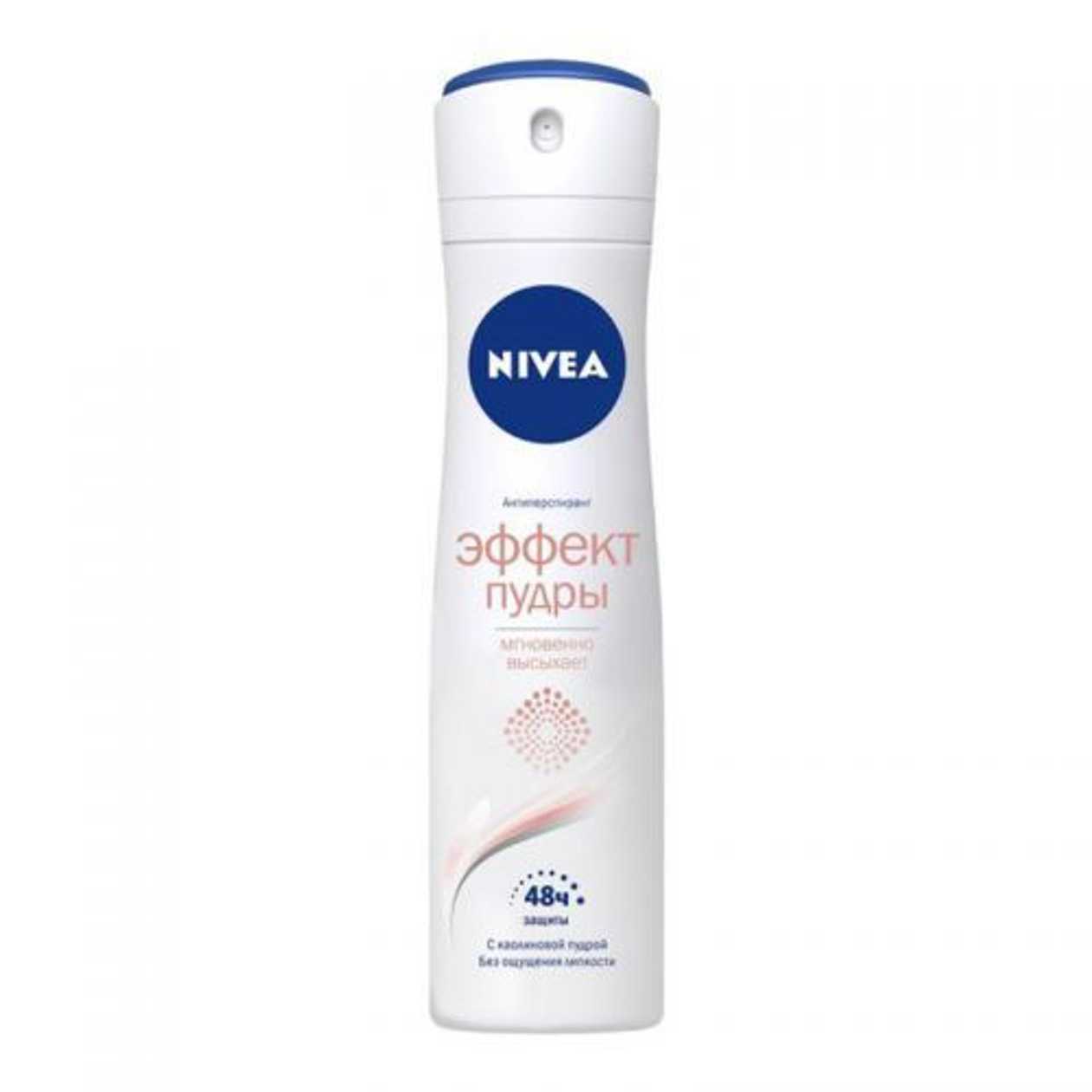 Nivea - Women's Powder Effect Deodorant Spray 150ml 20099/82286