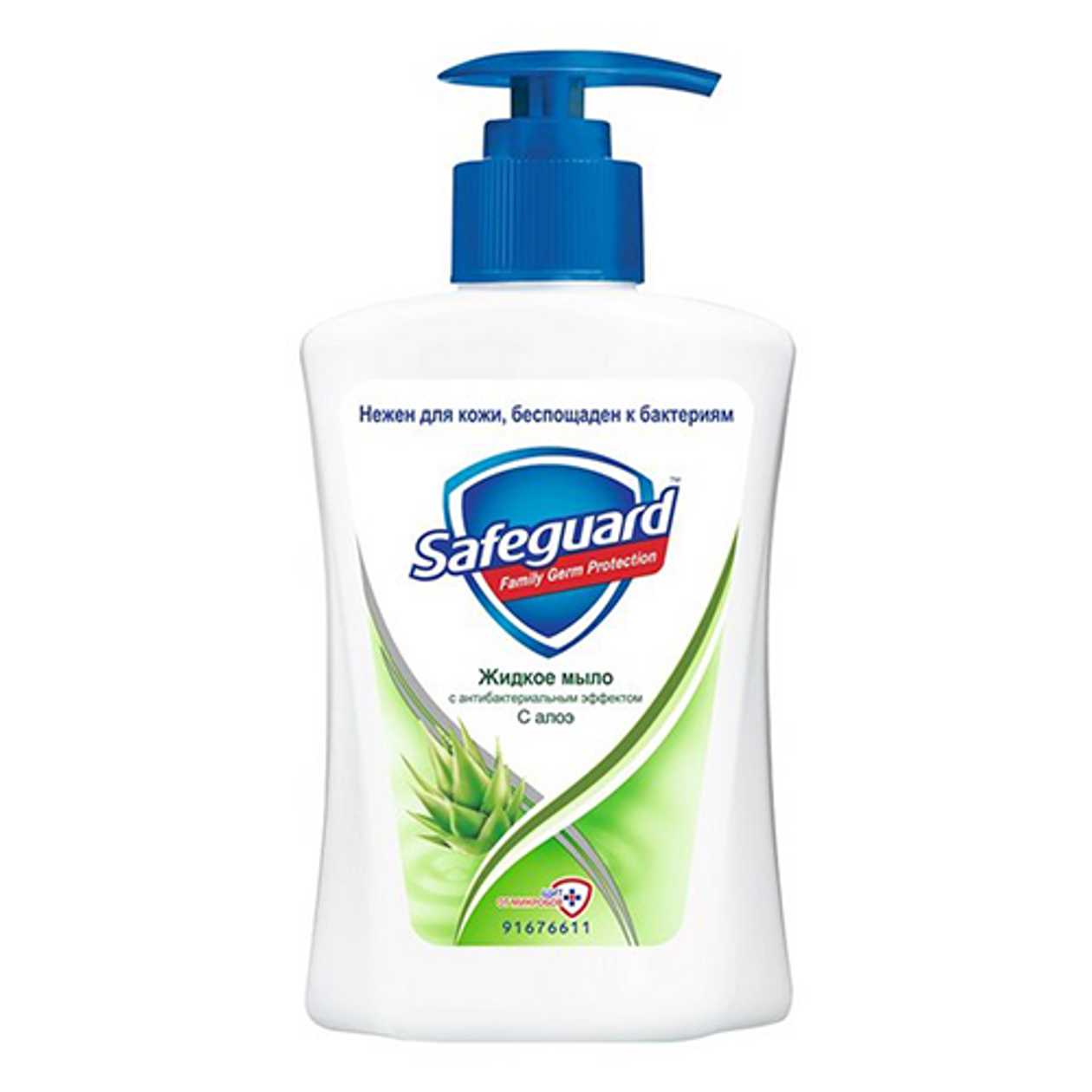 Safeguard - Liquid Soap Aloe 225ml 2586/6004