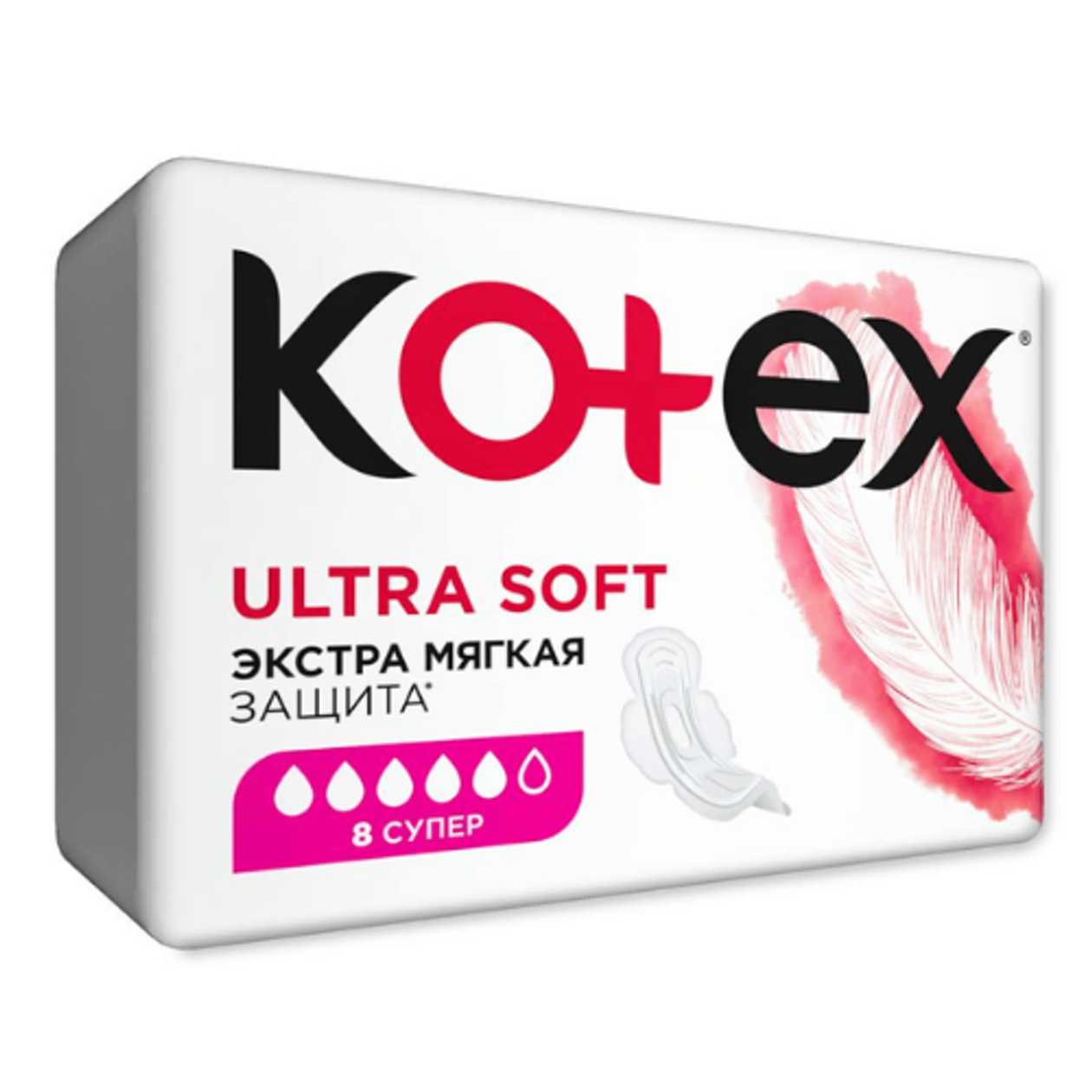 Kotex - Ultra Soft Super Hygiene Pads /5 Count/ 2683 #8