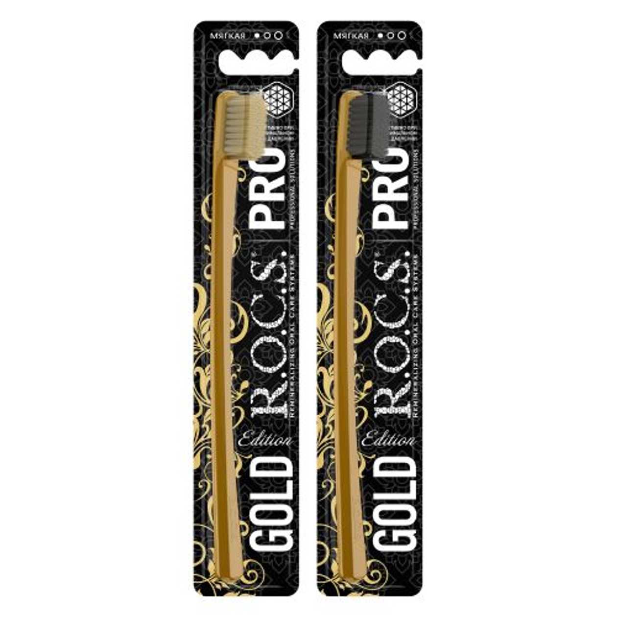 Roxy - Toothbrush PRO Gold, Soft 0609/1
