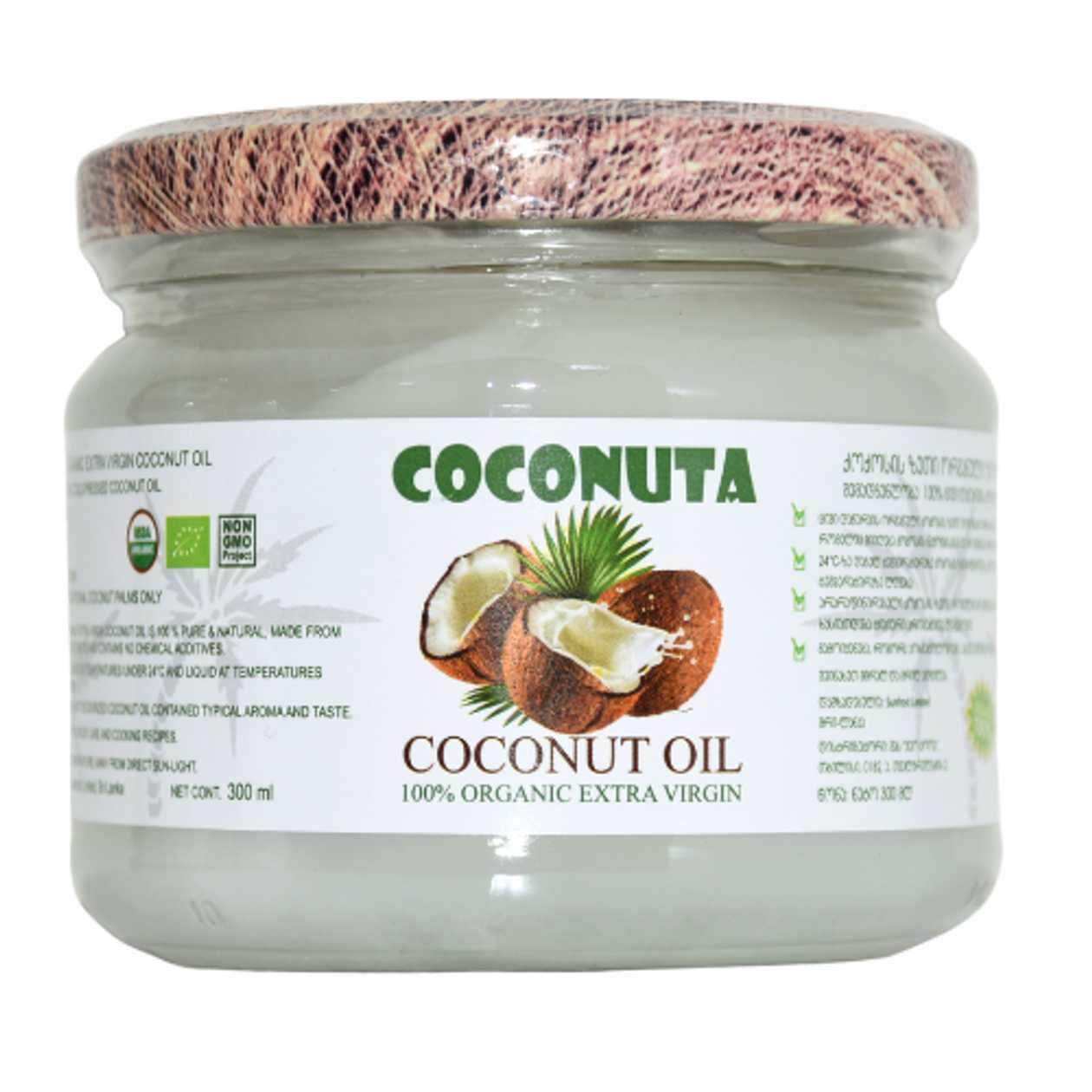 COCONUTA Cold Pressed Coconut Oil BIO 300ml 7132/0095