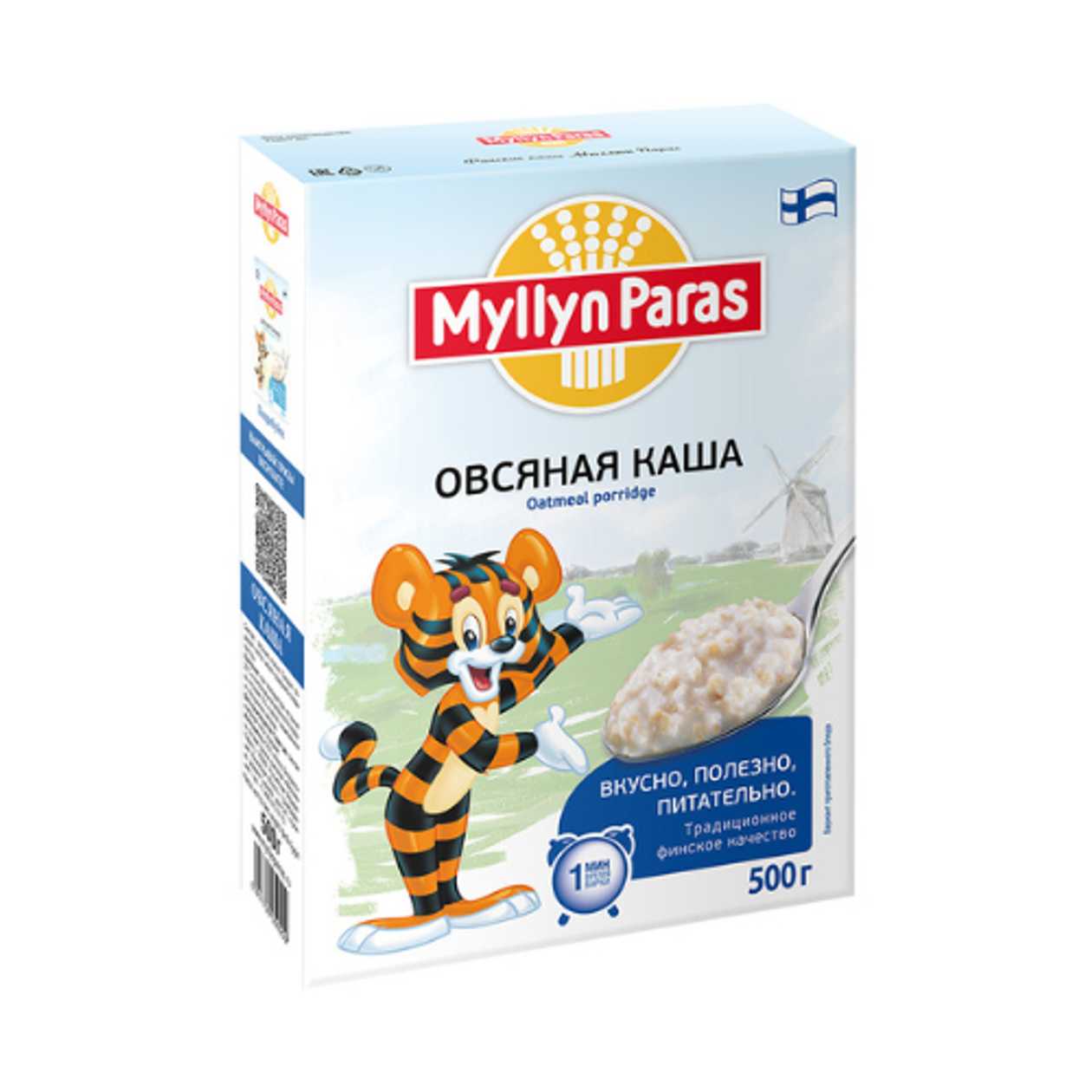 Milin Parasi - Tiger Oatmeal for Infants 10 Months+ 500g