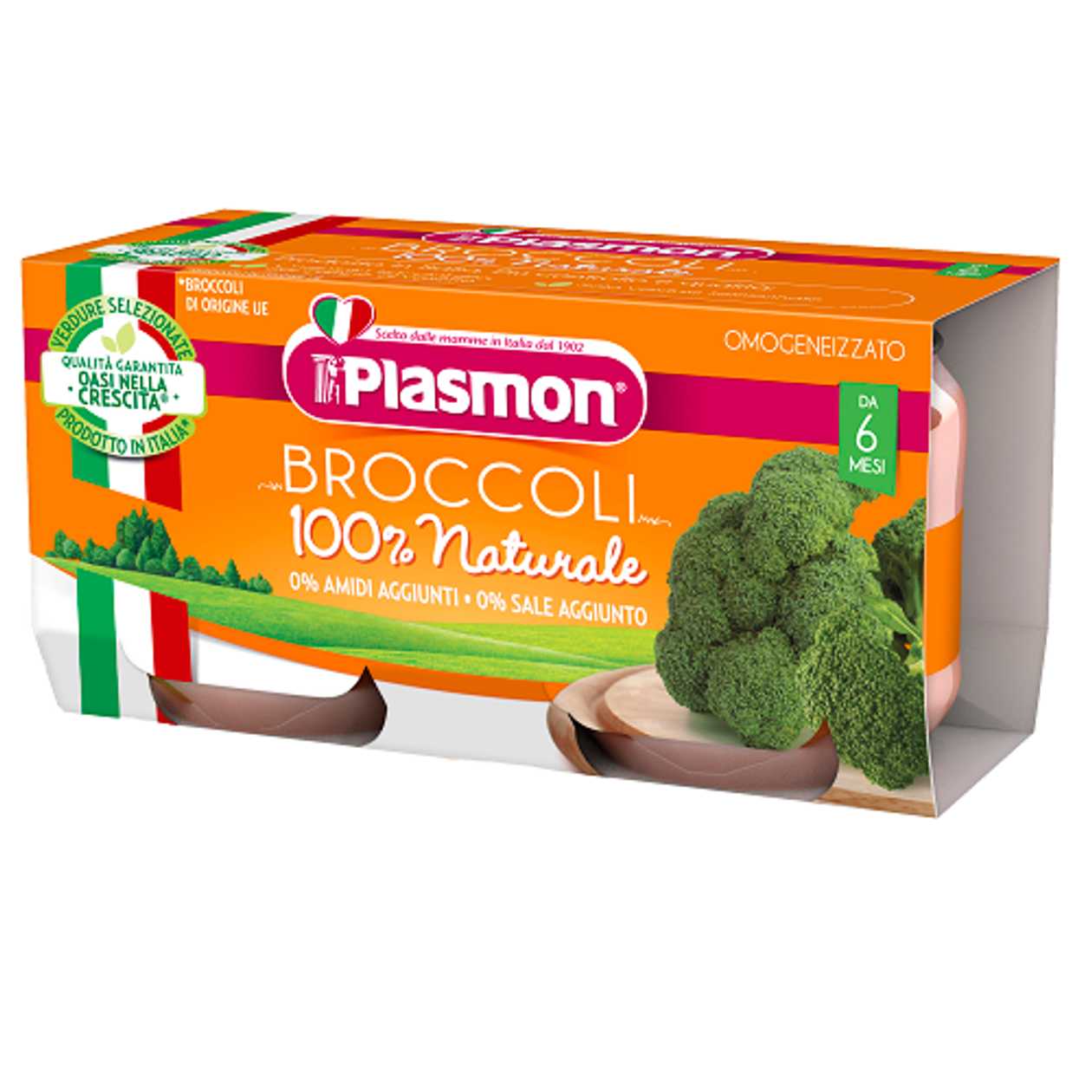 Plasmon - Broccoli Puree /6 months+/ 80g 8604 #2