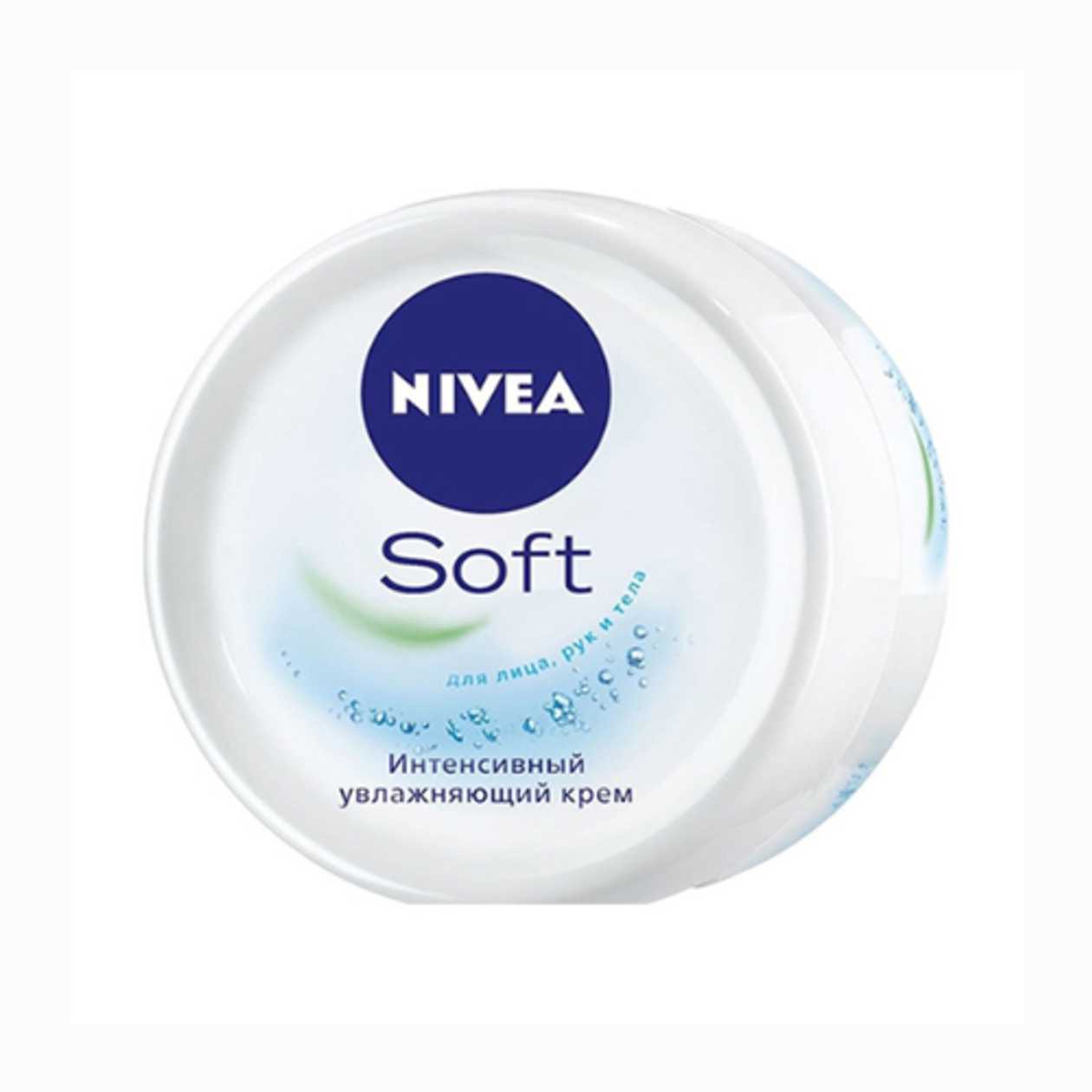 Nivea - Soft Face and Body Cream 200ml 89050/08411