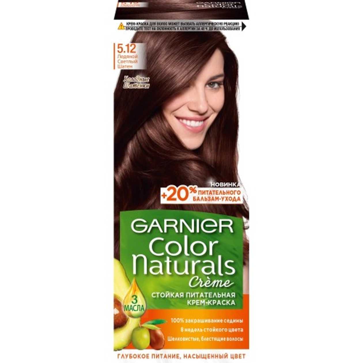 Garnier - Color Naturals 5.12 6079