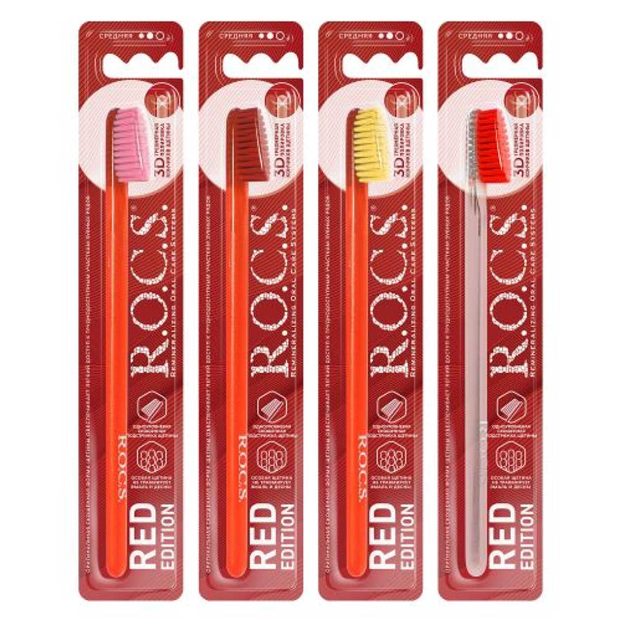 Roxie - Classic Red Medium Toothbrush 0494