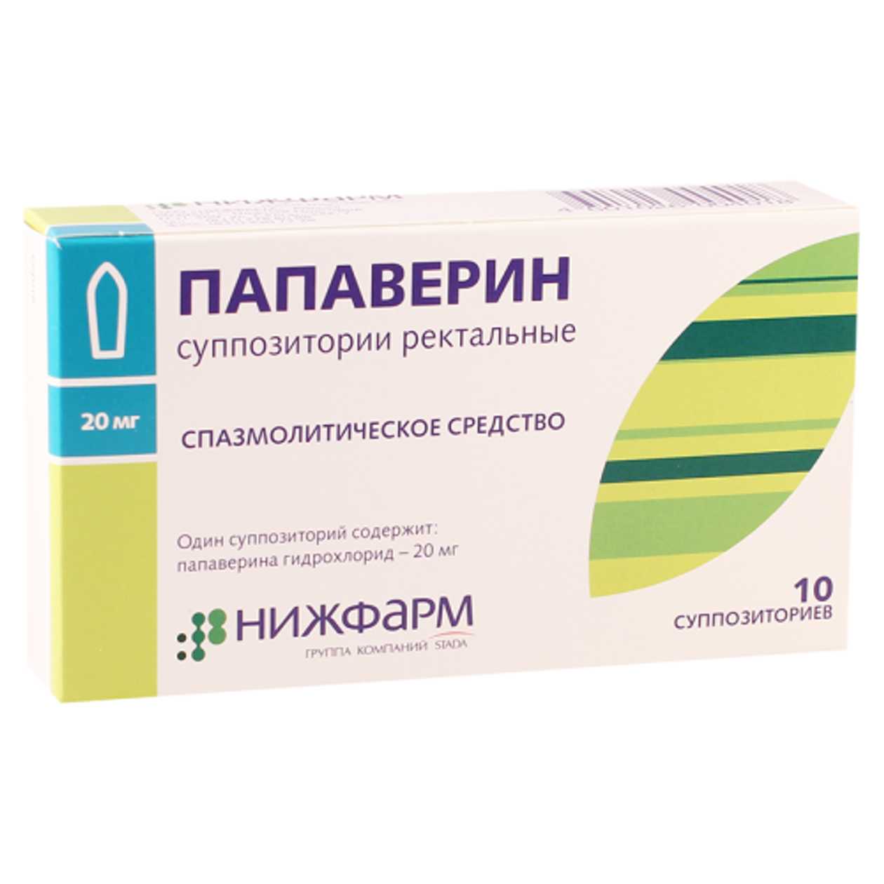 Papaverine Rectal Suppository 20mg /Rus/ #10