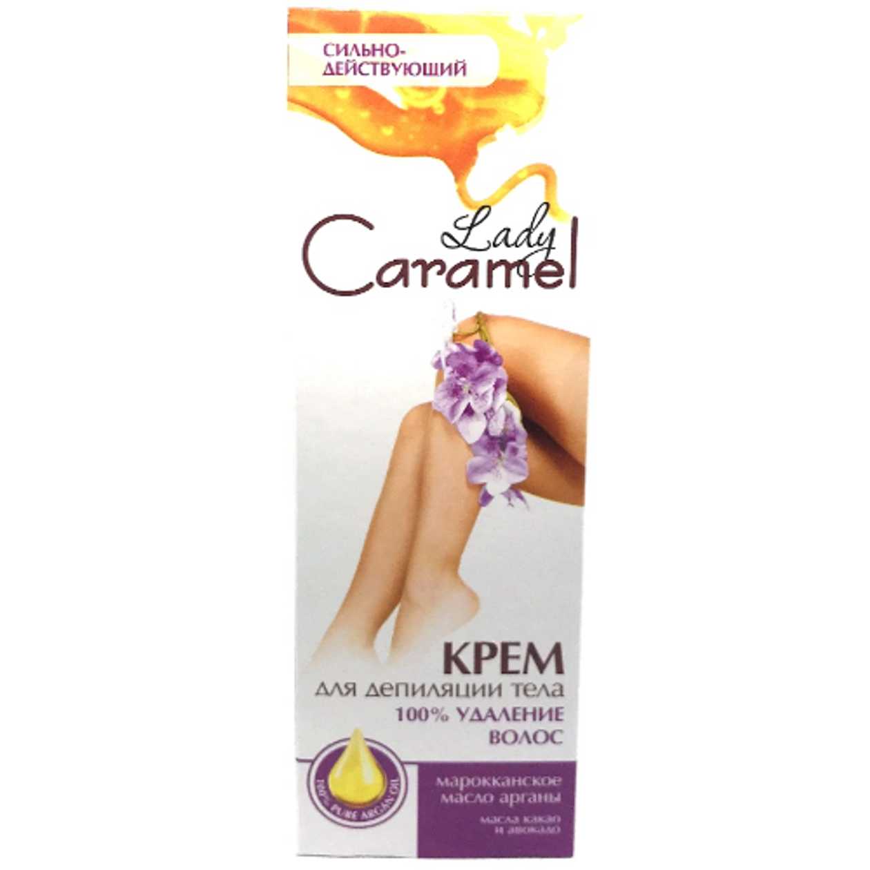 Caramel - Depilatory Cream for Sensitive Bikini/Underarm Area 100ml 920257