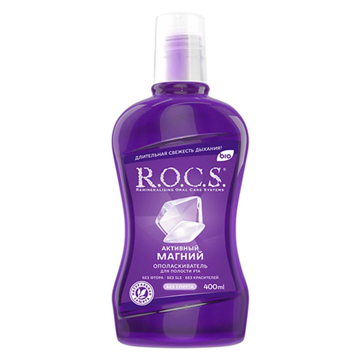 Roxie - Oral Rinse Active Magnesium 400ml 6304