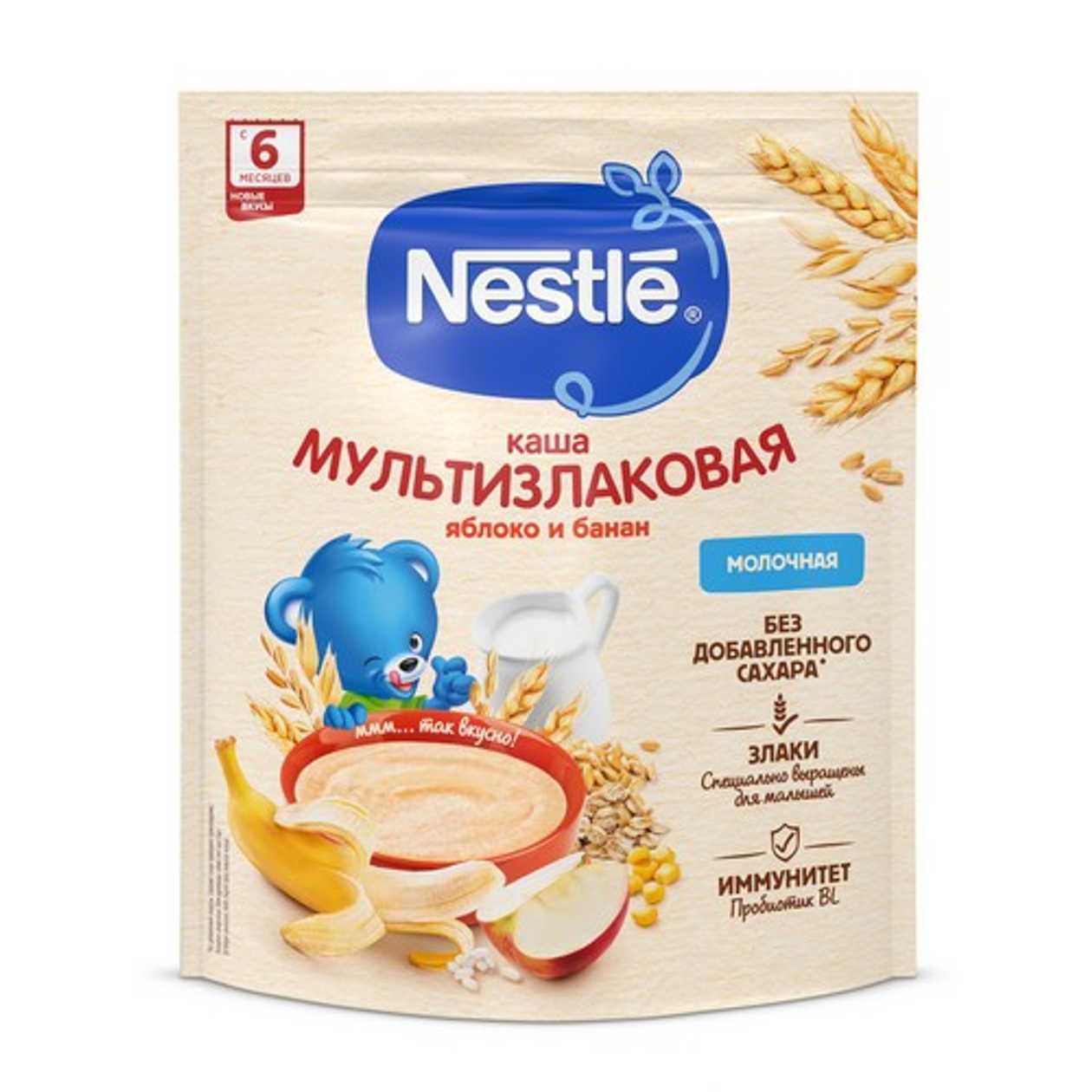 Nestlรฉ - Milk Porridge with 5 Grains, Apple and Banana /6 months+/ 200g 3434