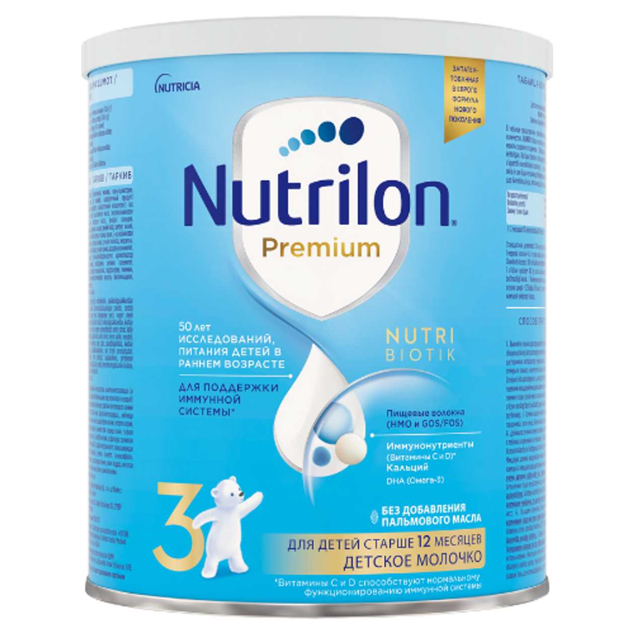 Nutrilon - Premium Milk 3 /1 Year+/ 400g 5379